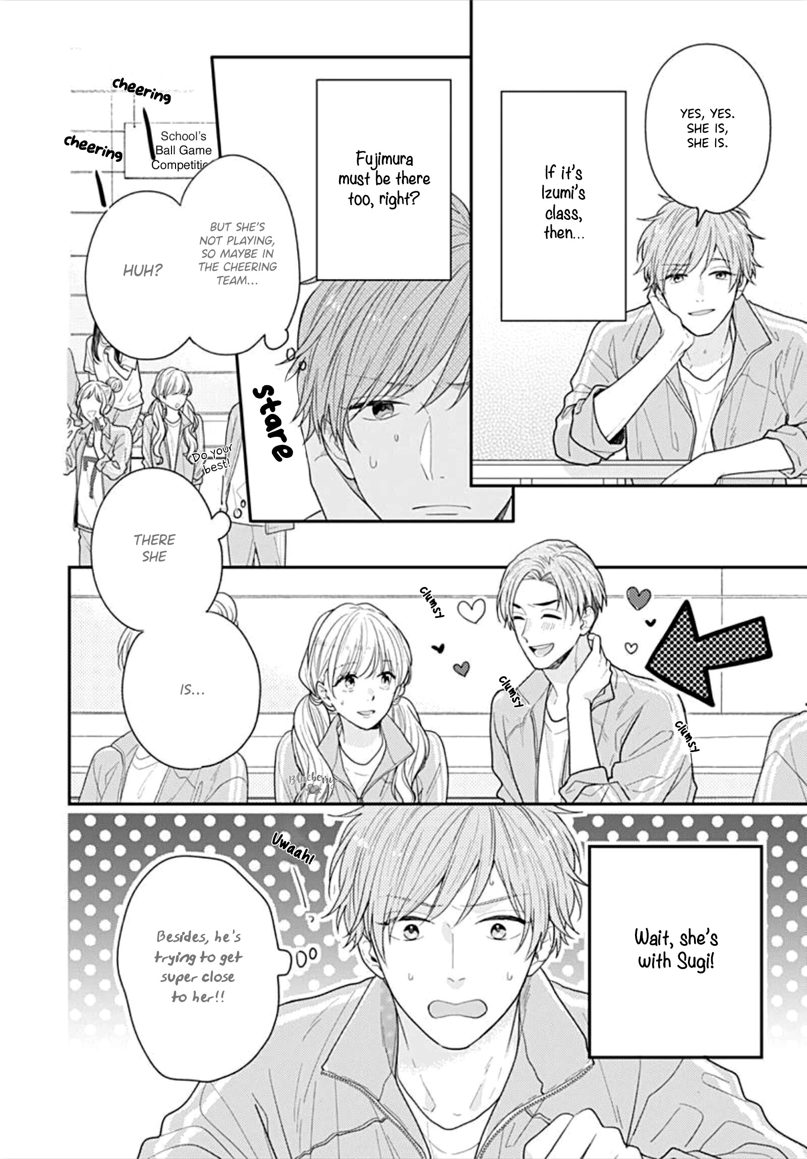 Koi Wo Shiranai Bokutachi Wa Chapter 35 #12