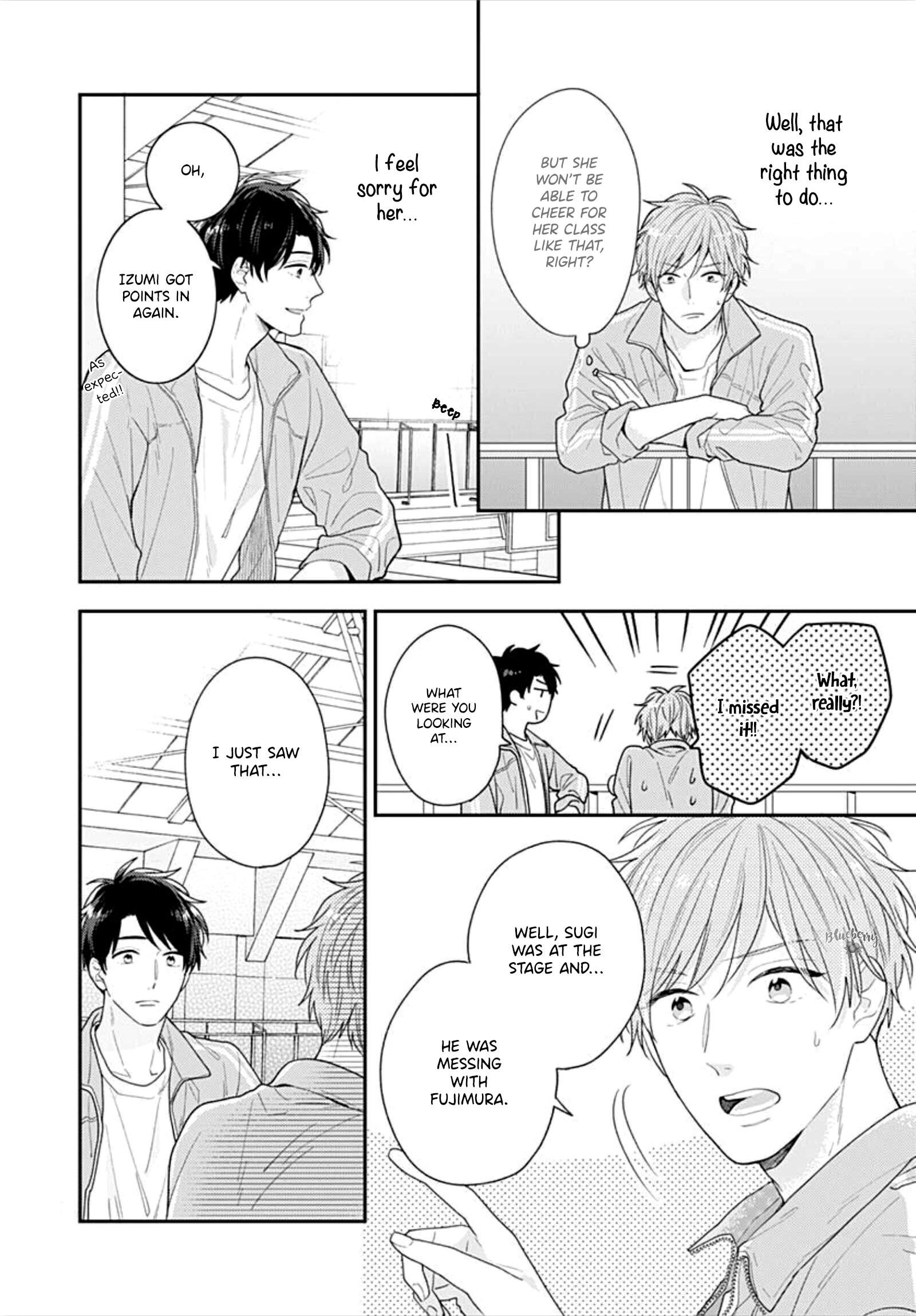 Koi Wo Shiranai Bokutachi Wa Chapter 35 #14