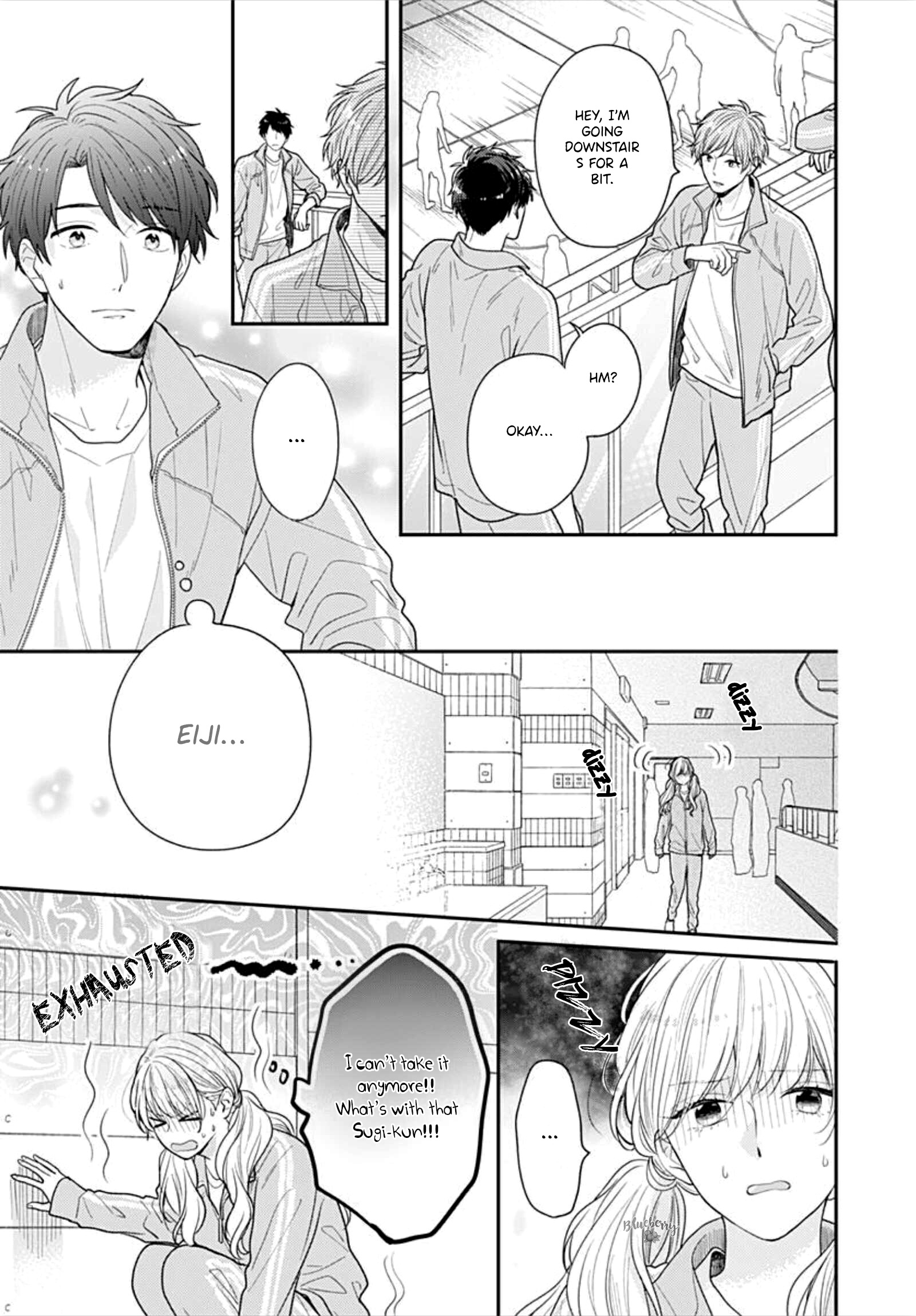 Koi Wo Shiranai Bokutachi Wa Chapter 35 #15