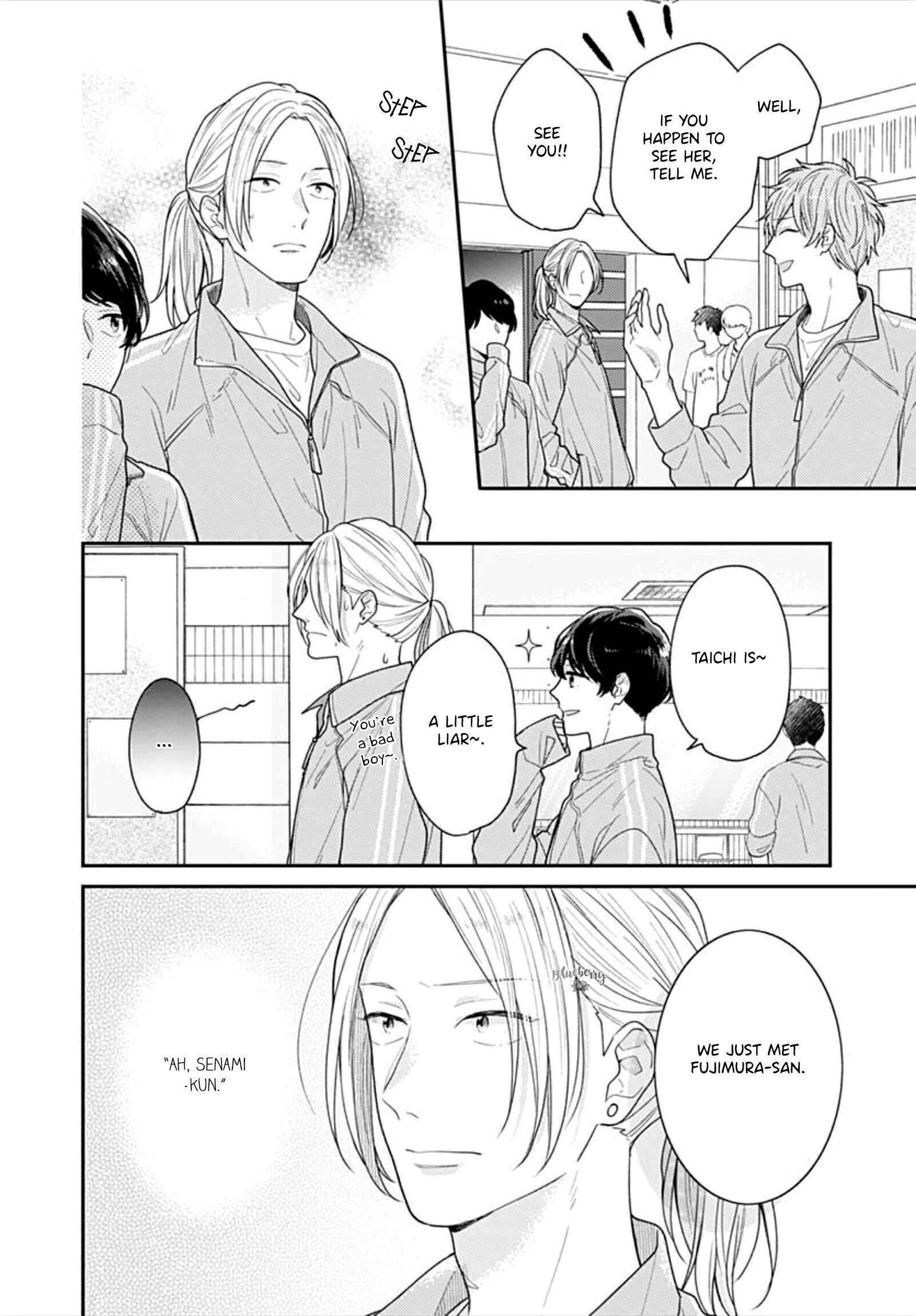 Koi Wo Shiranai Bokutachi Wa Chapter 35 #22