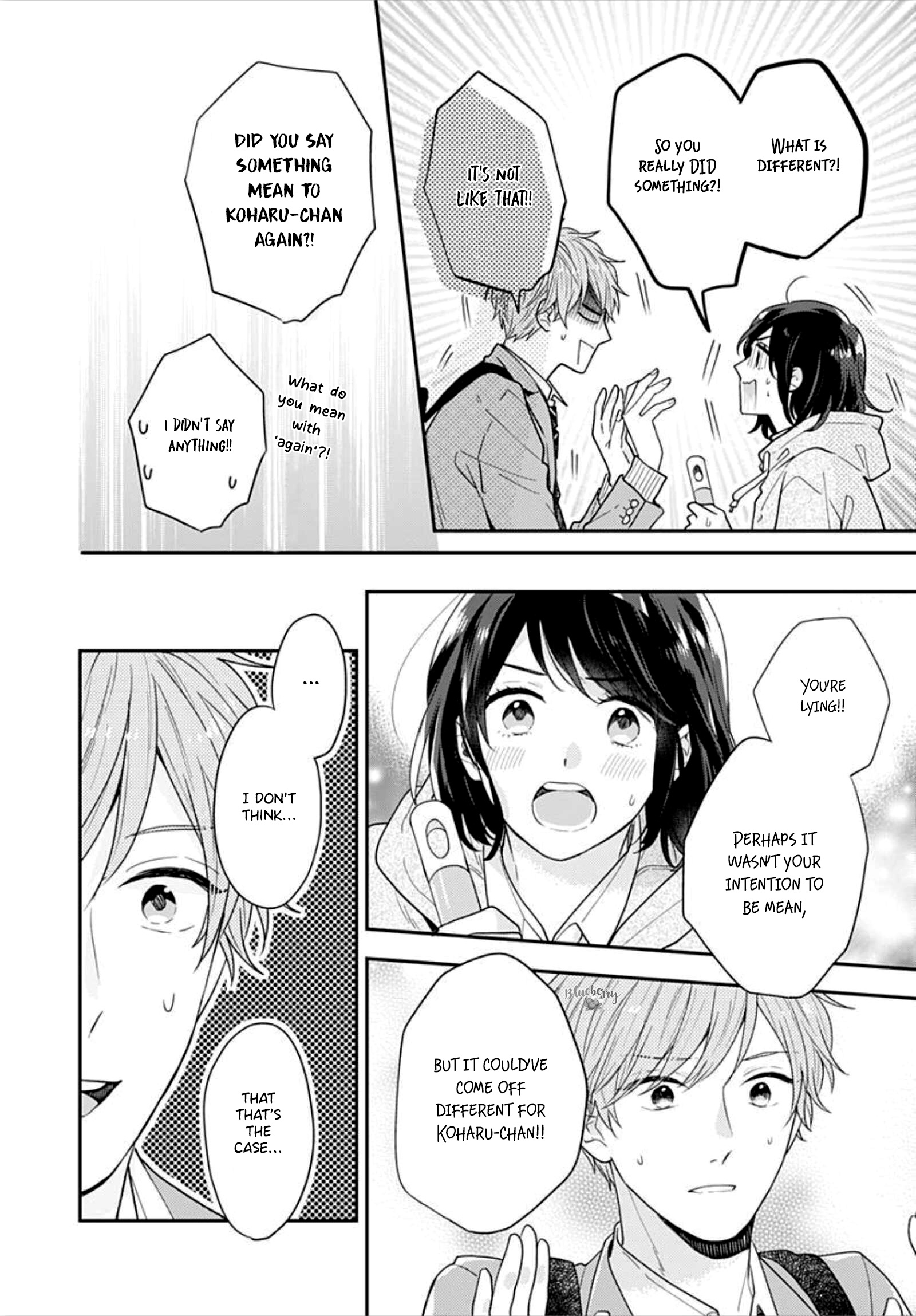 Koi Wo Shiranai Bokutachi Wa Chapter 34 #16