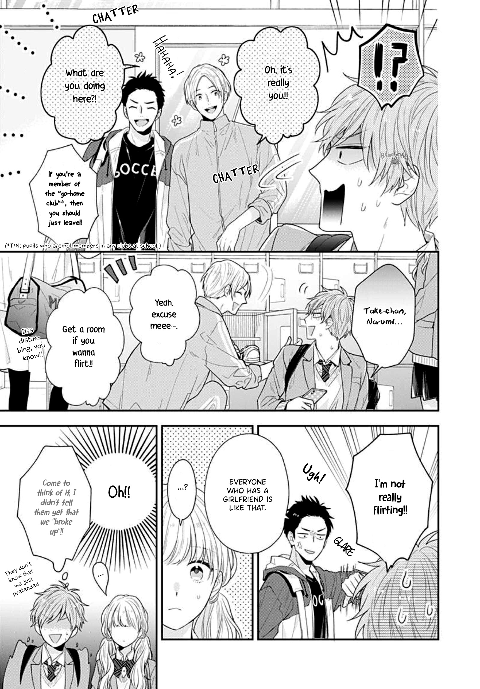 Koi Wo Shiranai Bokutachi Wa Chapter 34 #27