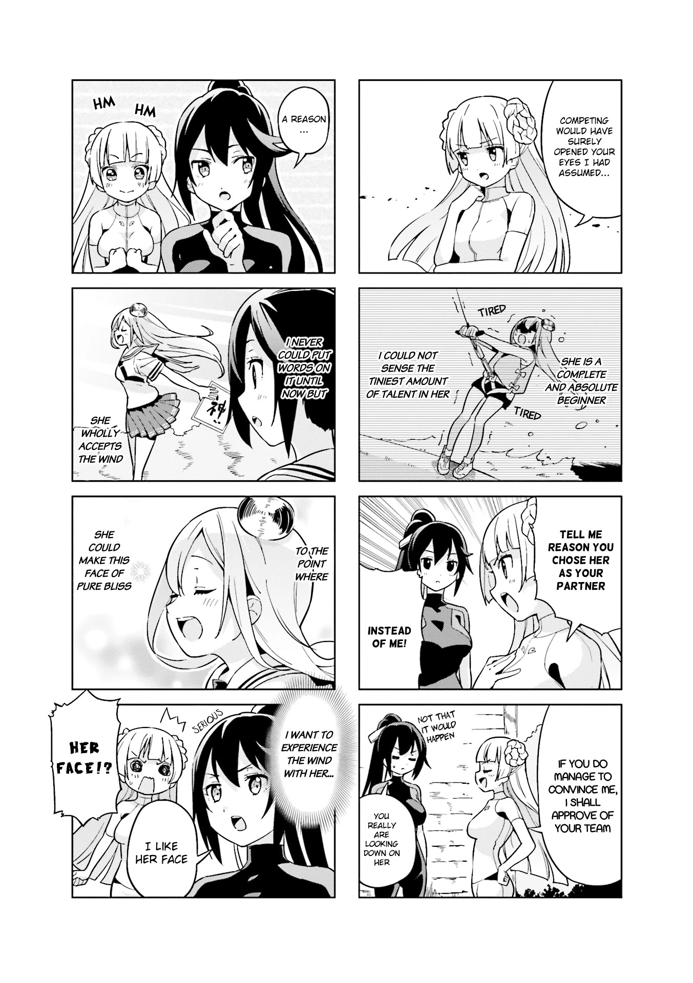 Shippuu Windmill! Chapter 12 #6