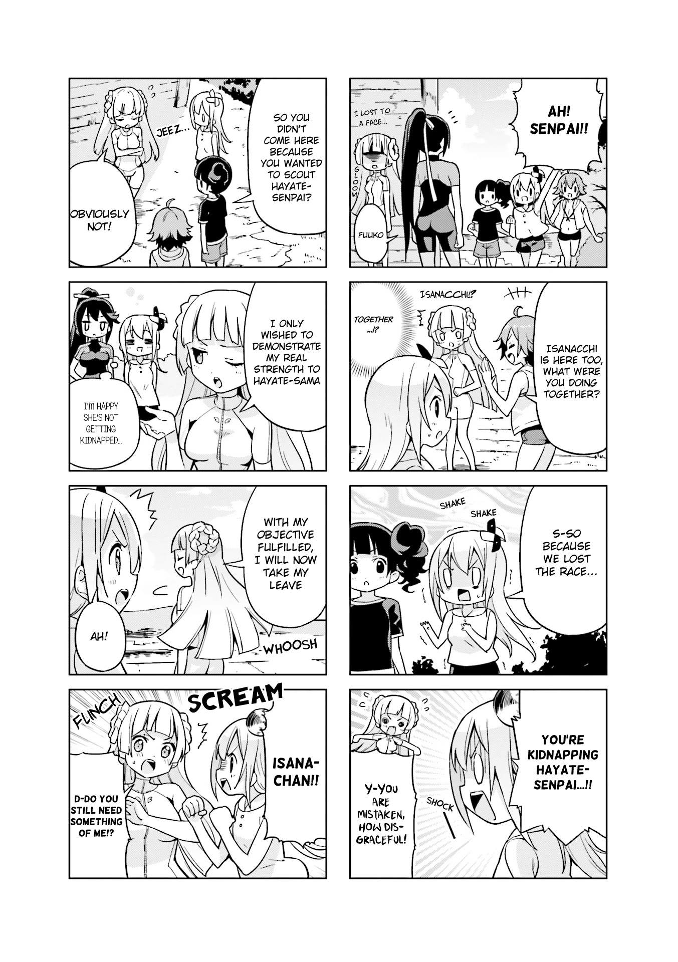 Shippuu Windmill! Chapter 12 #7