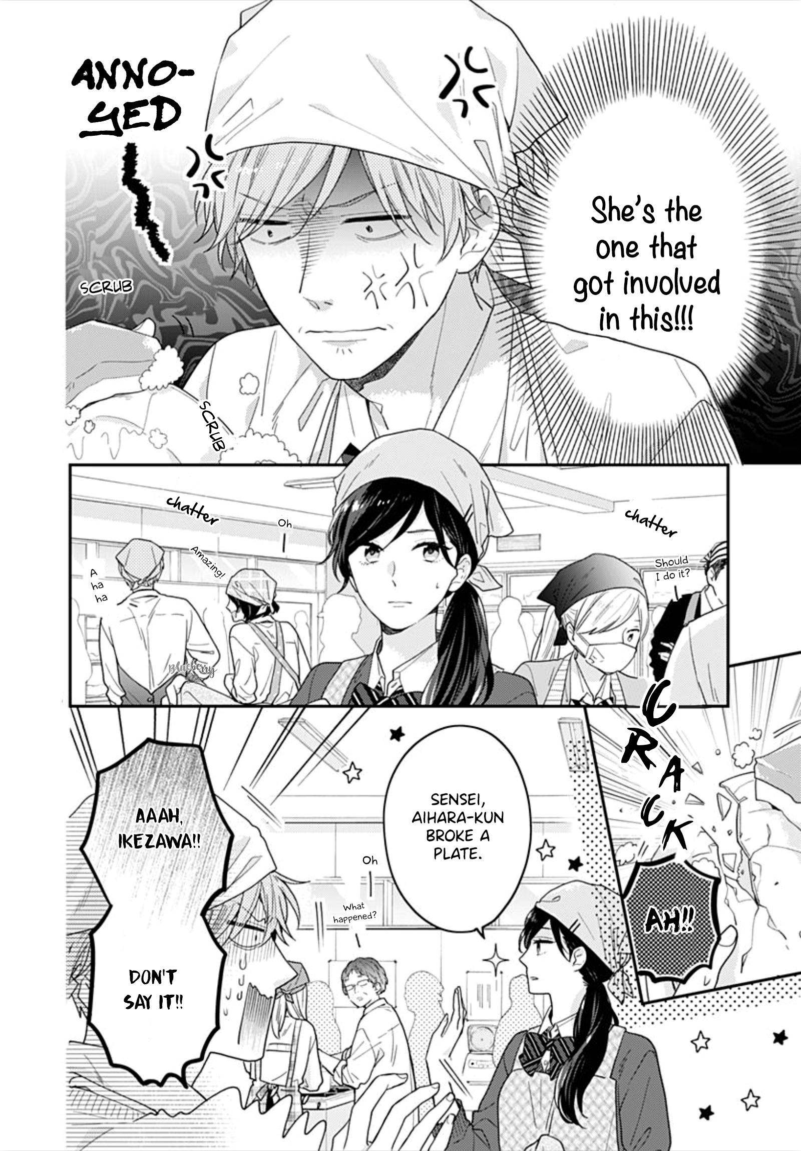 Koi Wo Shiranai Bokutachi Wa Chapter 32 #5