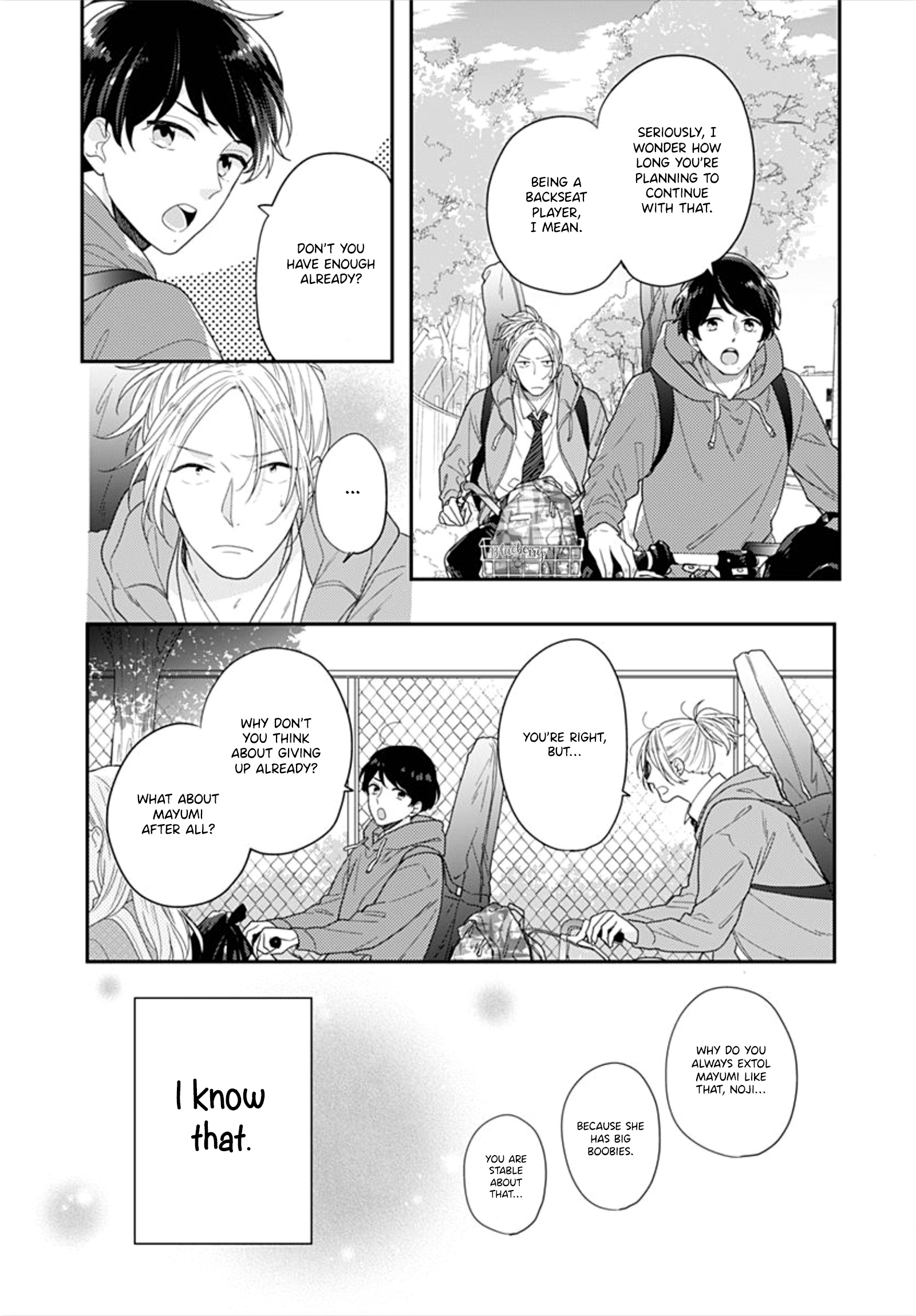 Koi Wo Shiranai Bokutachi Wa Chapter 32 #38