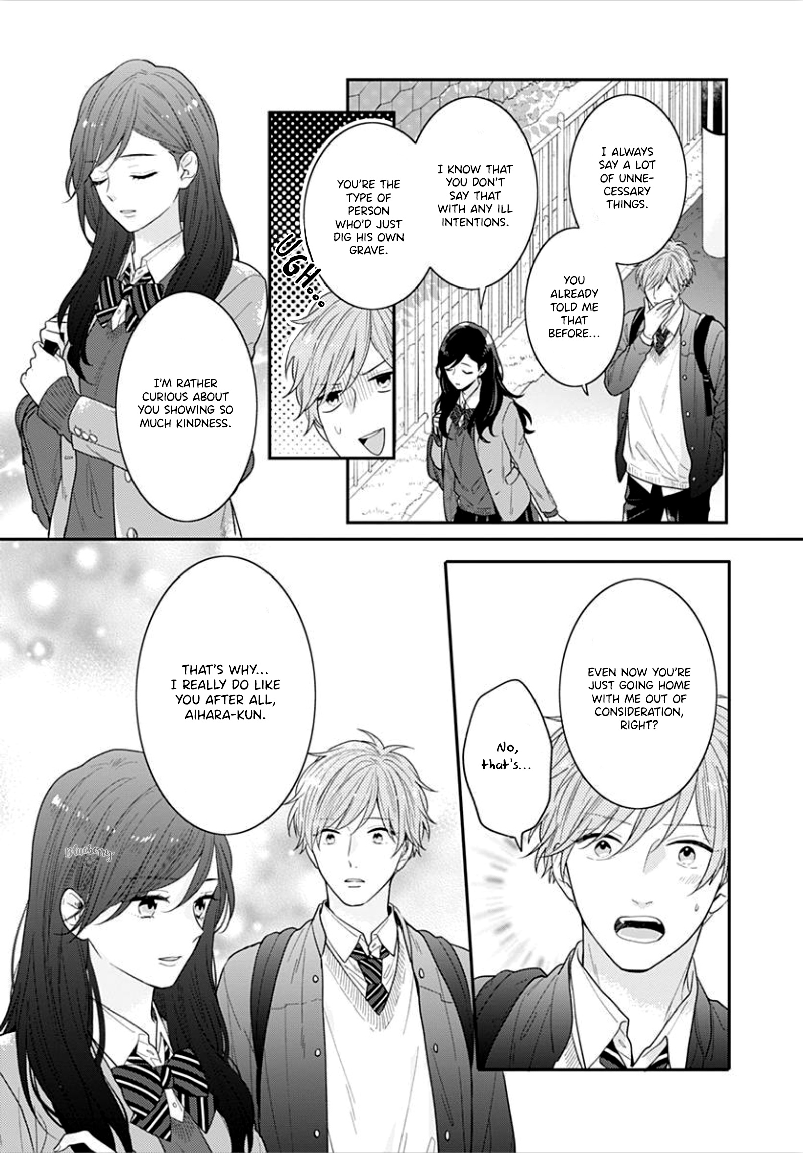 Koi Wo Shiranai Bokutachi Wa Chapter 33 #7