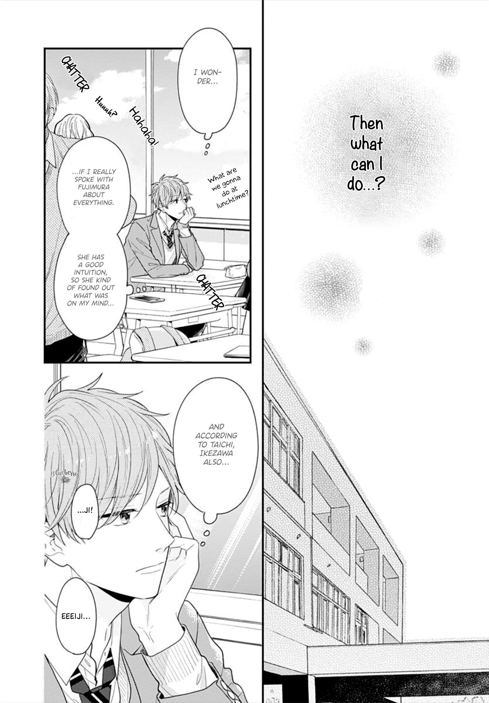 Koi Wo Shiranai Bokutachi Wa Chapter 33 #12