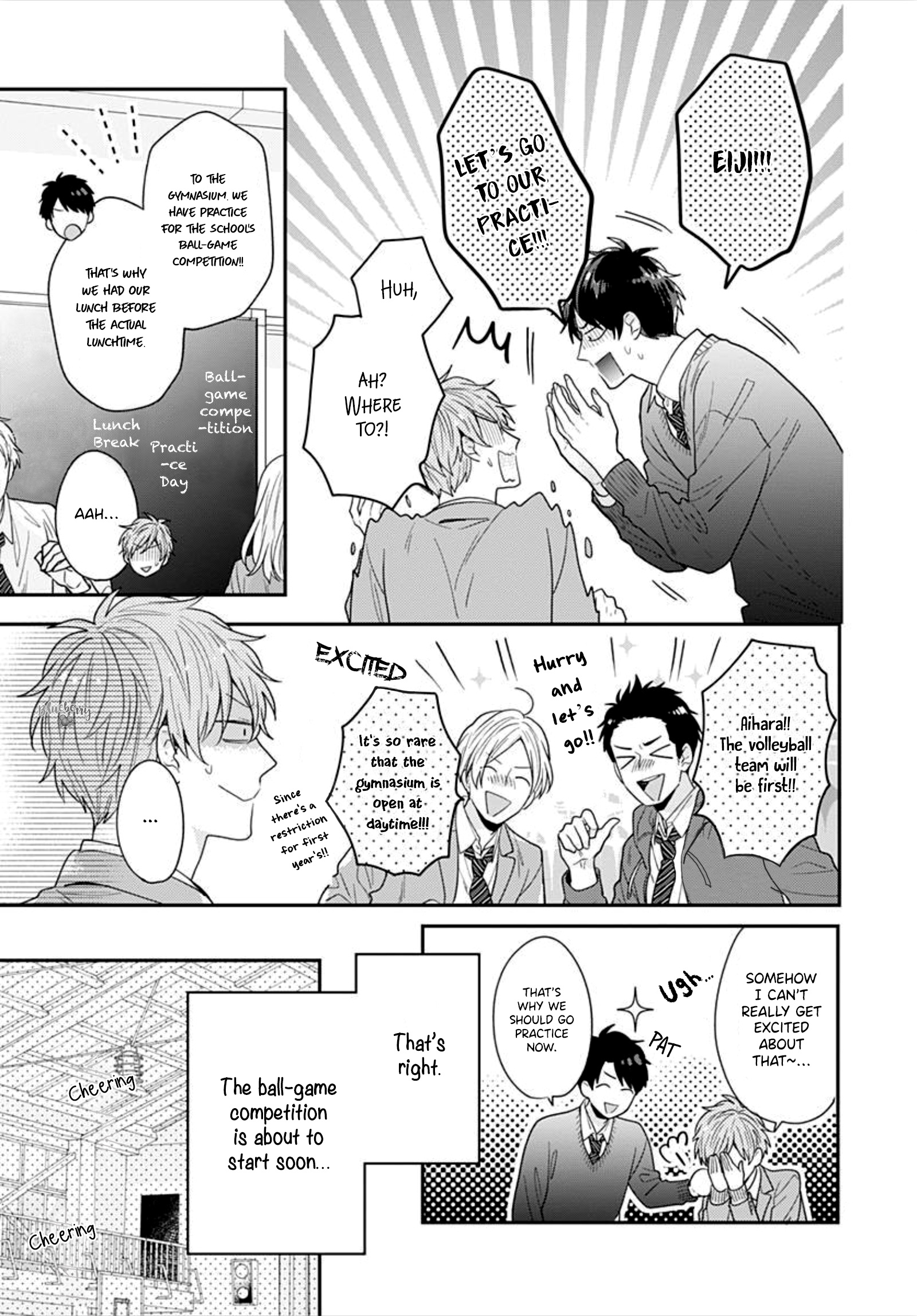 Koi Wo Shiranai Bokutachi Wa Chapter 33 #13