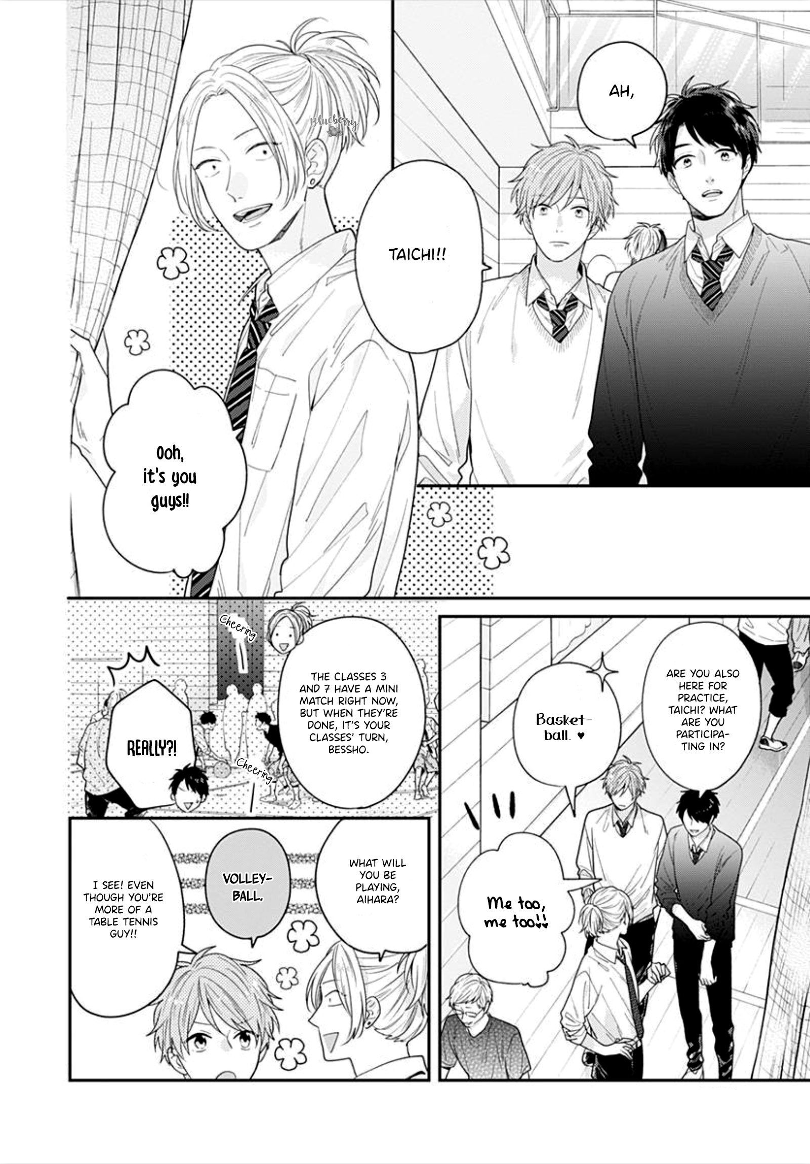 Koi Wo Shiranai Bokutachi Wa Chapter 33 #14