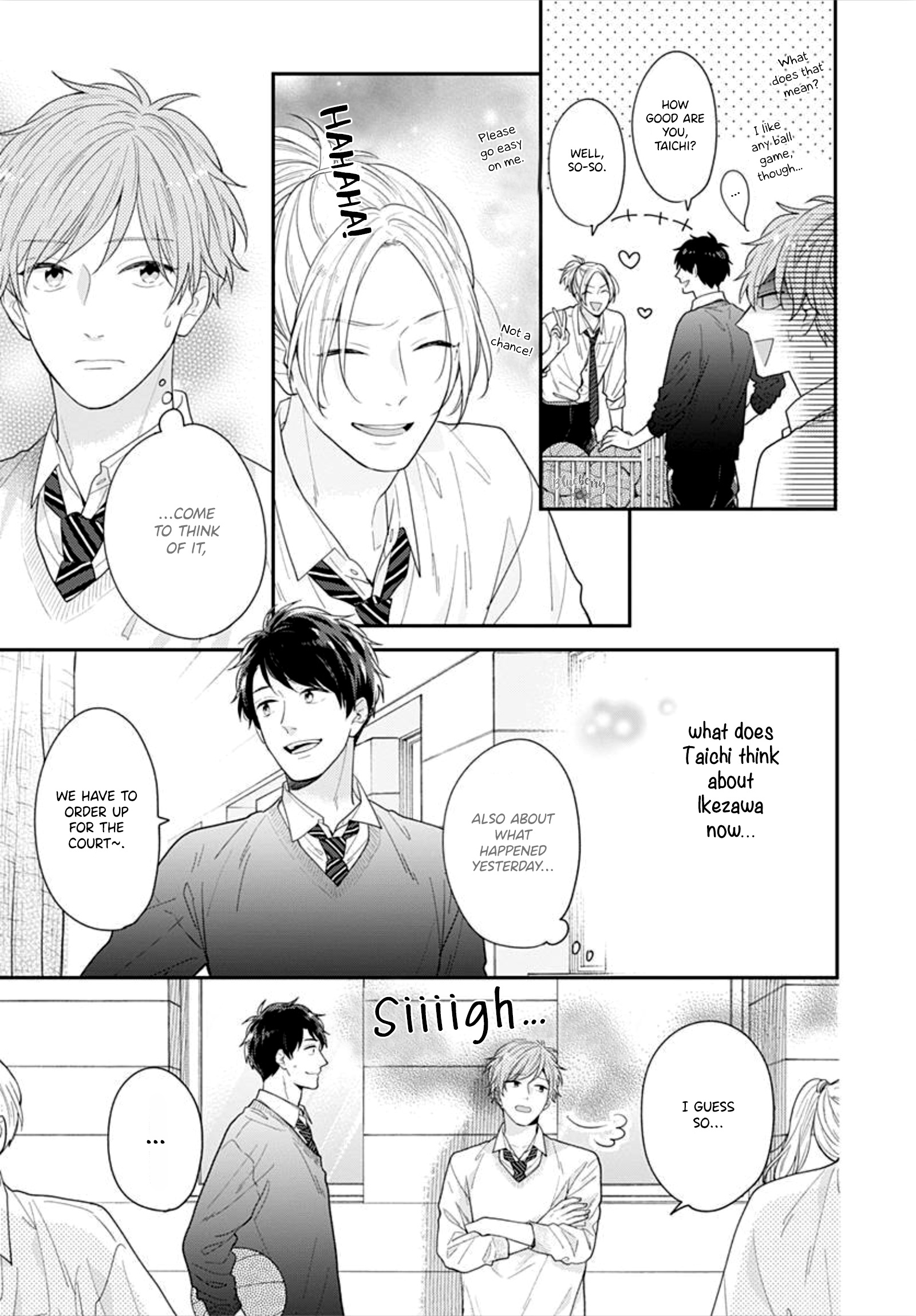 Koi Wo Shiranai Bokutachi Wa Chapter 33 #15