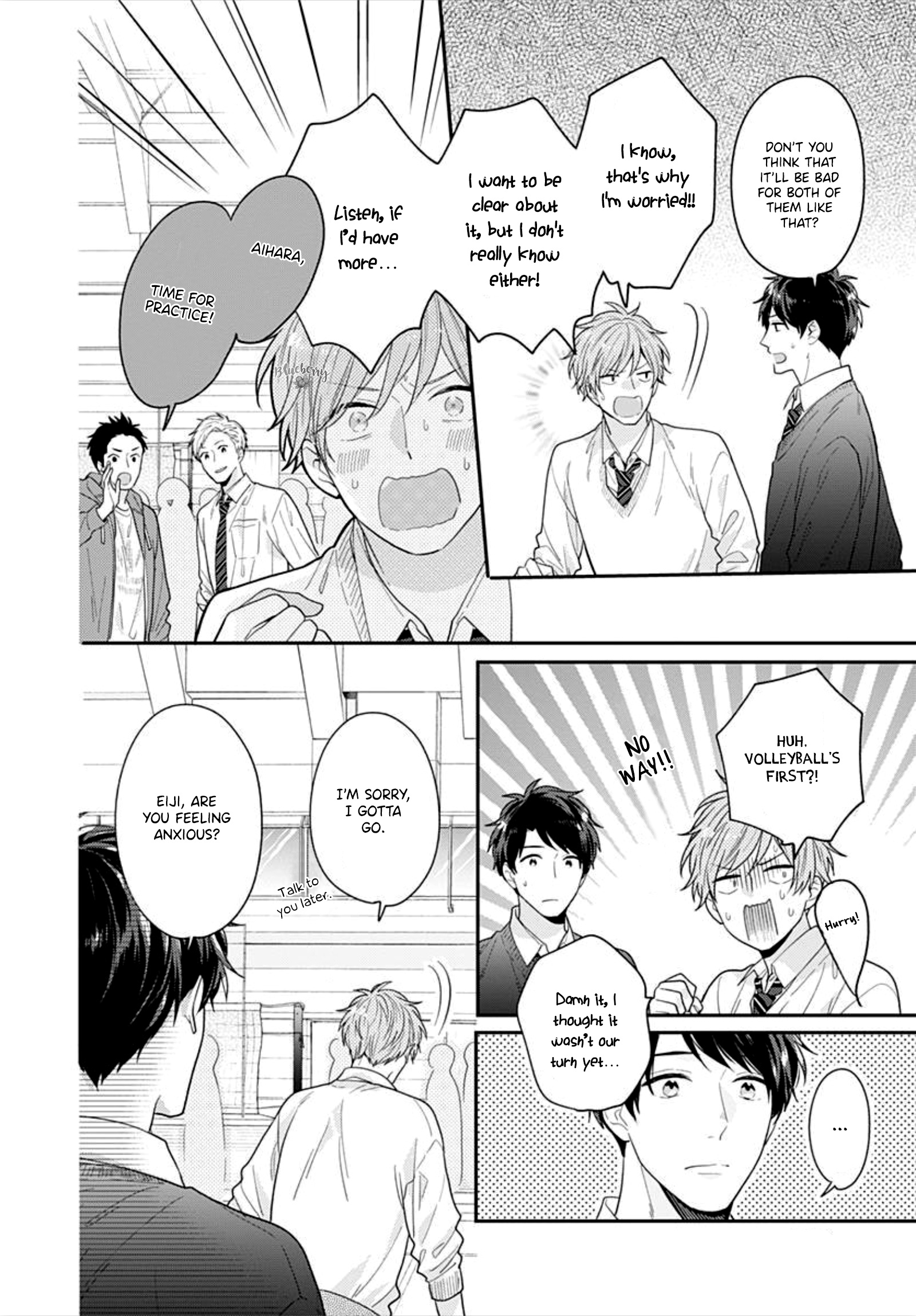 Koi Wo Shiranai Bokutachi Wa Chapter 33 #20