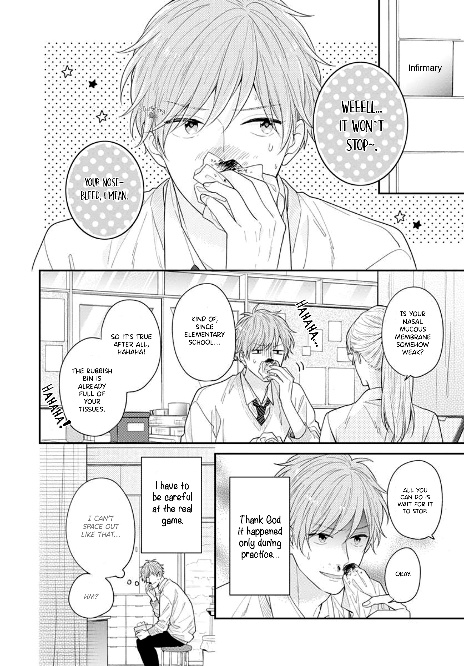 Koi Wo Shiranai Bokutachi Wa Chapter 33 #24