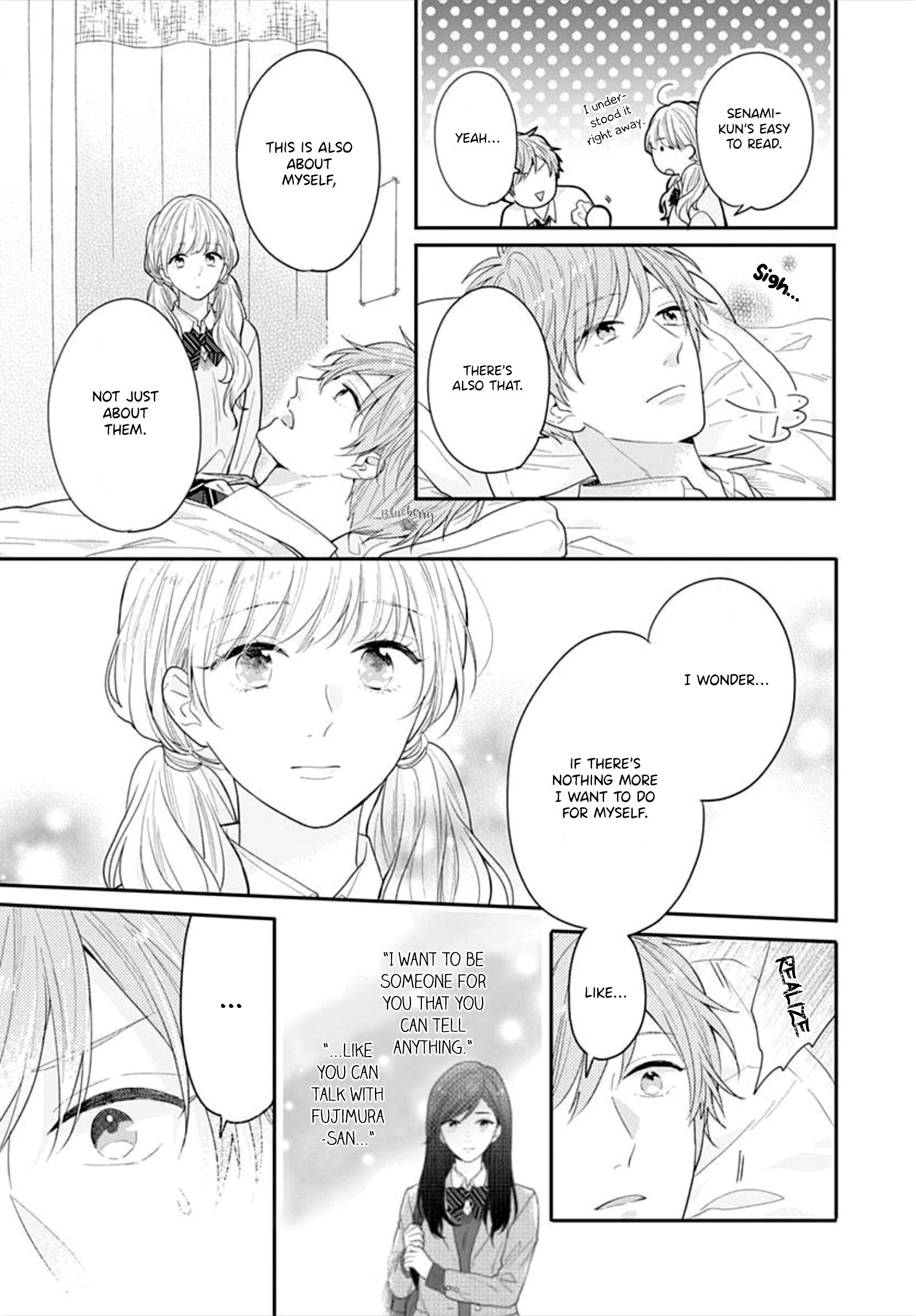 Koi Wo Shiranai Bokutachi Wa Chapter 33 #29