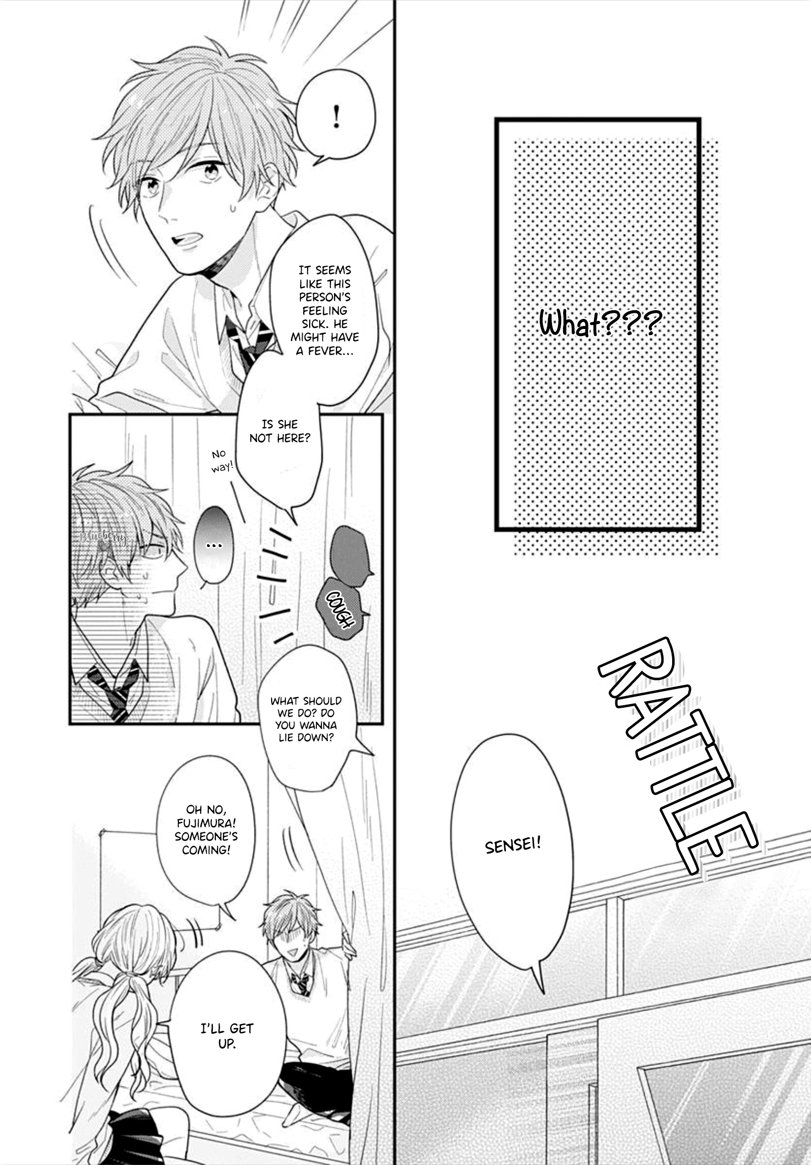 Koi Wo Shiranai Bokutachi Wa Chapter 33 #34