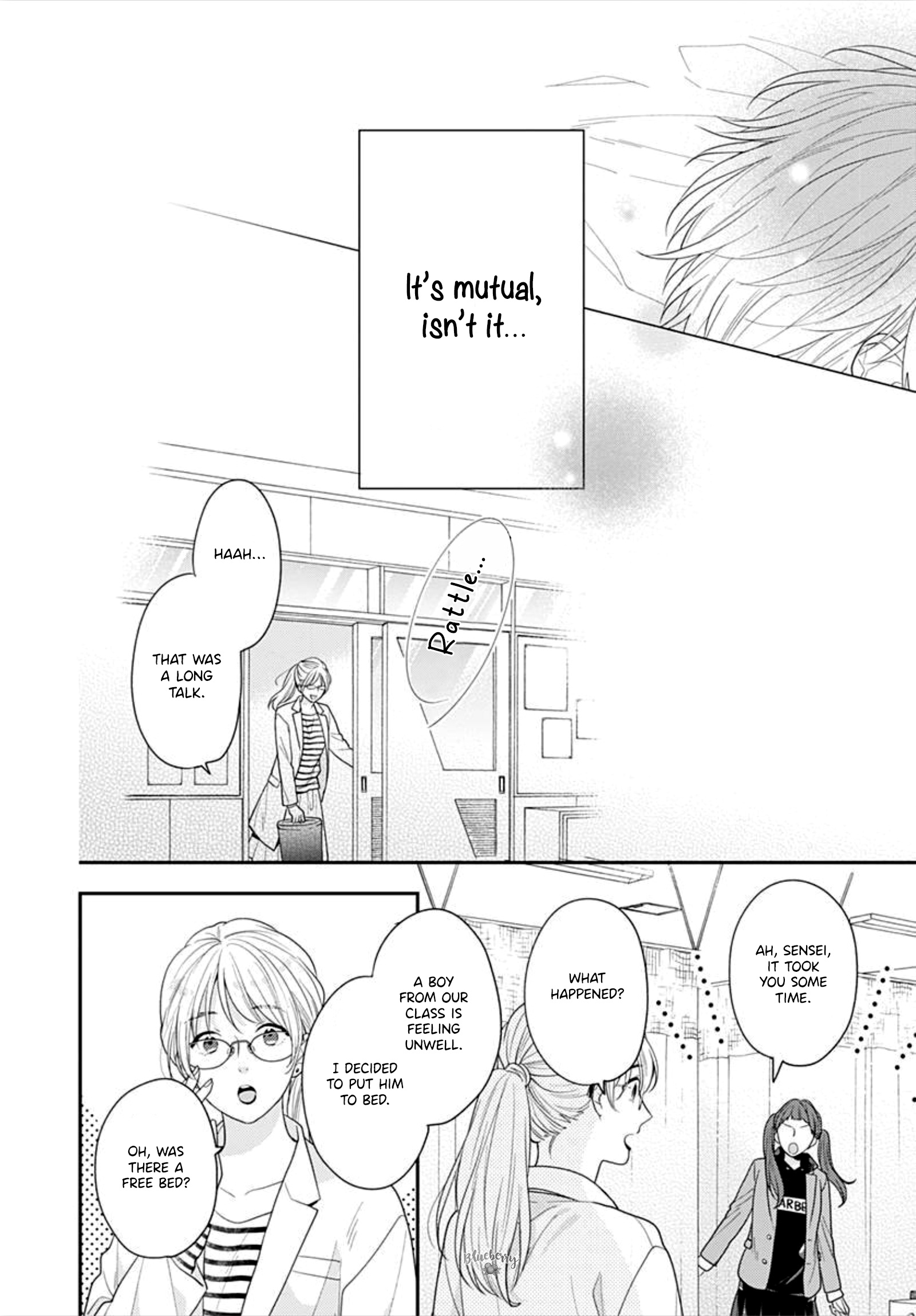 Koi Wo Shiranai Bokutachi Wa Chapter 33 #42