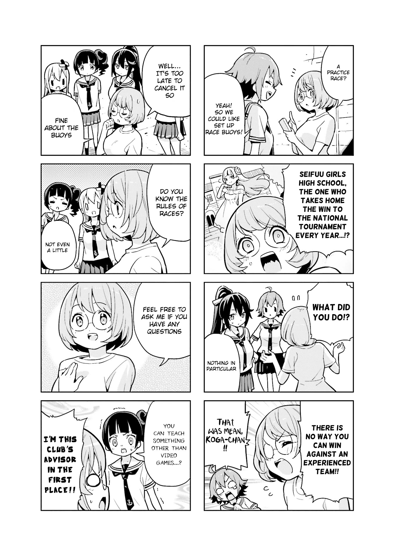 Shippuu Windmill! Chapter 10 #2