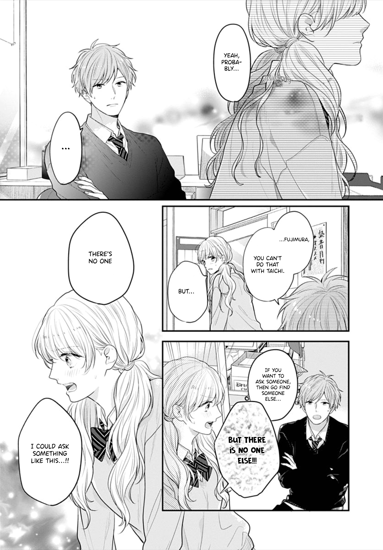 Koi Wo Shiranai Bokutachi Wa Chapter 31 #7