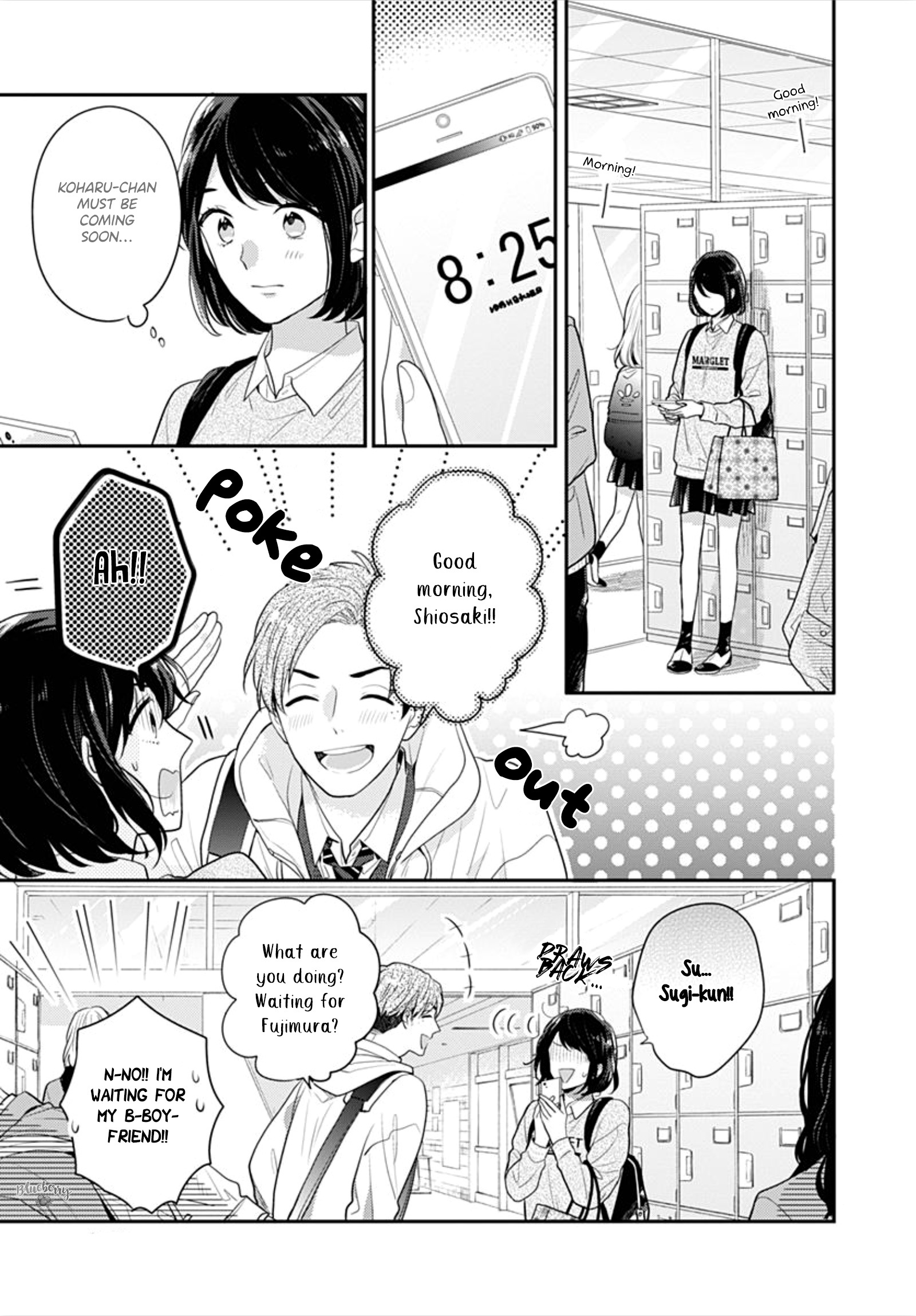 Koi Wo Shiranai Bokutachi Wa Chapter 31 #17