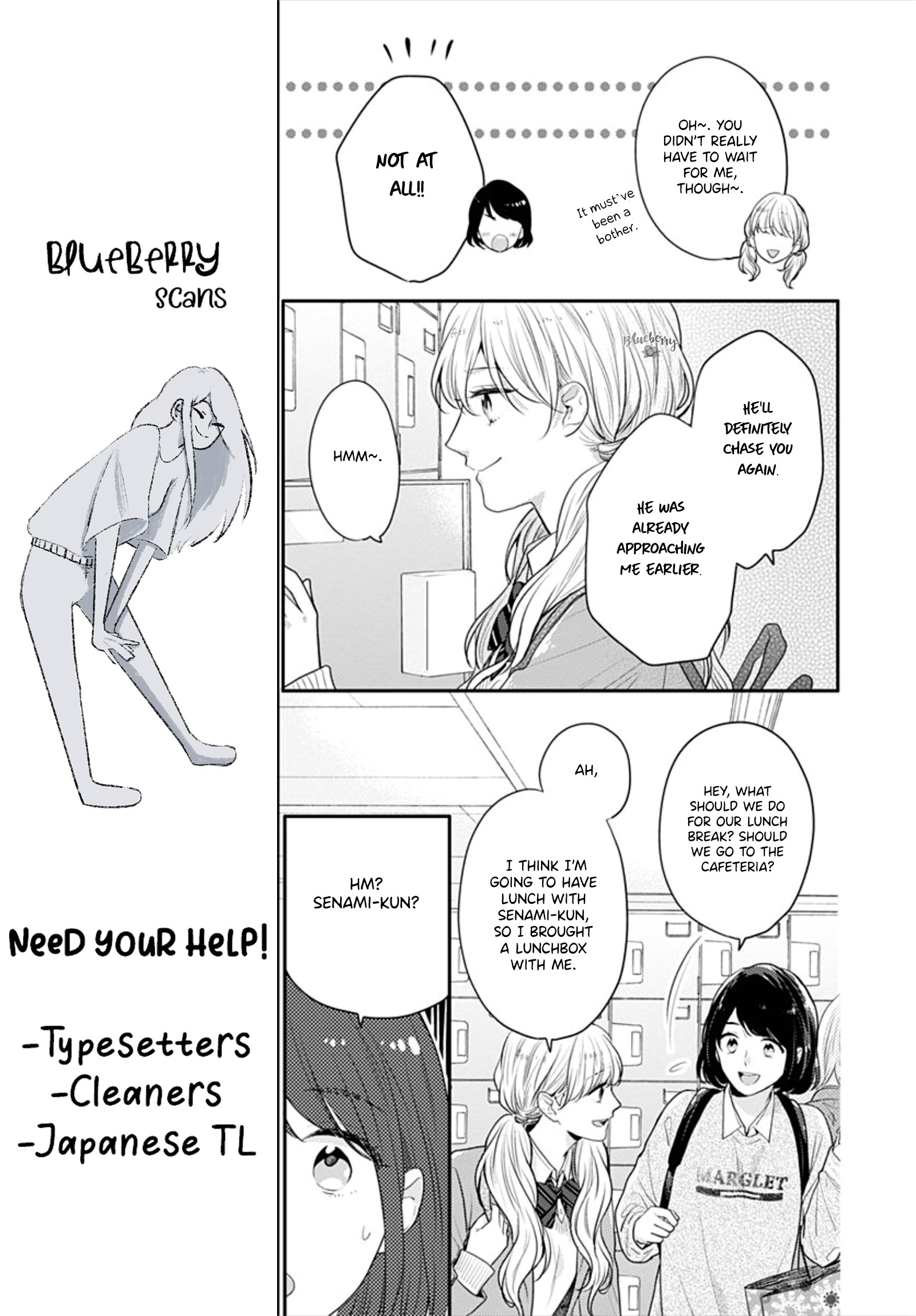 Koi Wo Shiranai Bokutachi Wa Chapter 31 #19