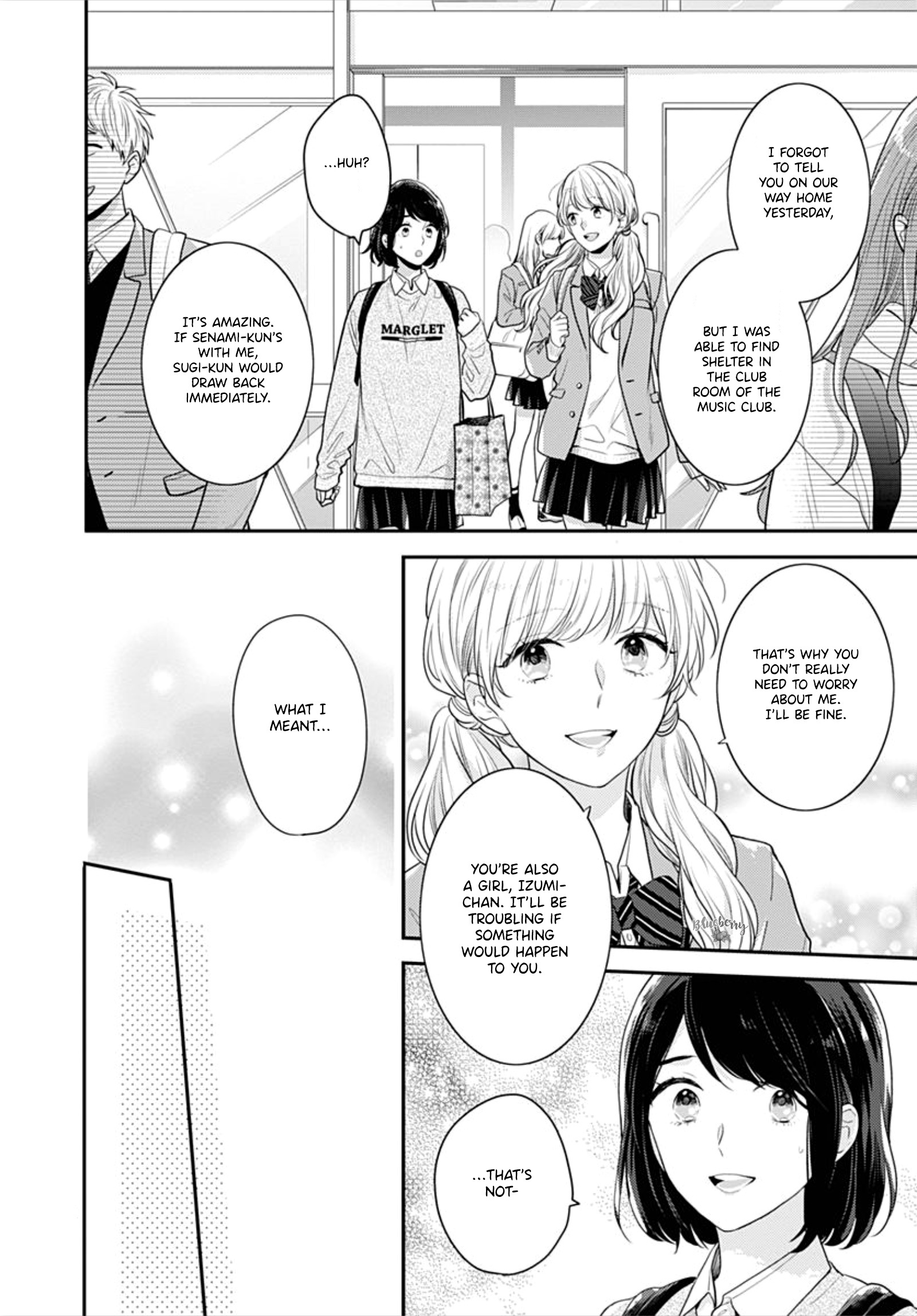 Koi Wo Shiranai Bokutachi Wa Chapter 31 #20