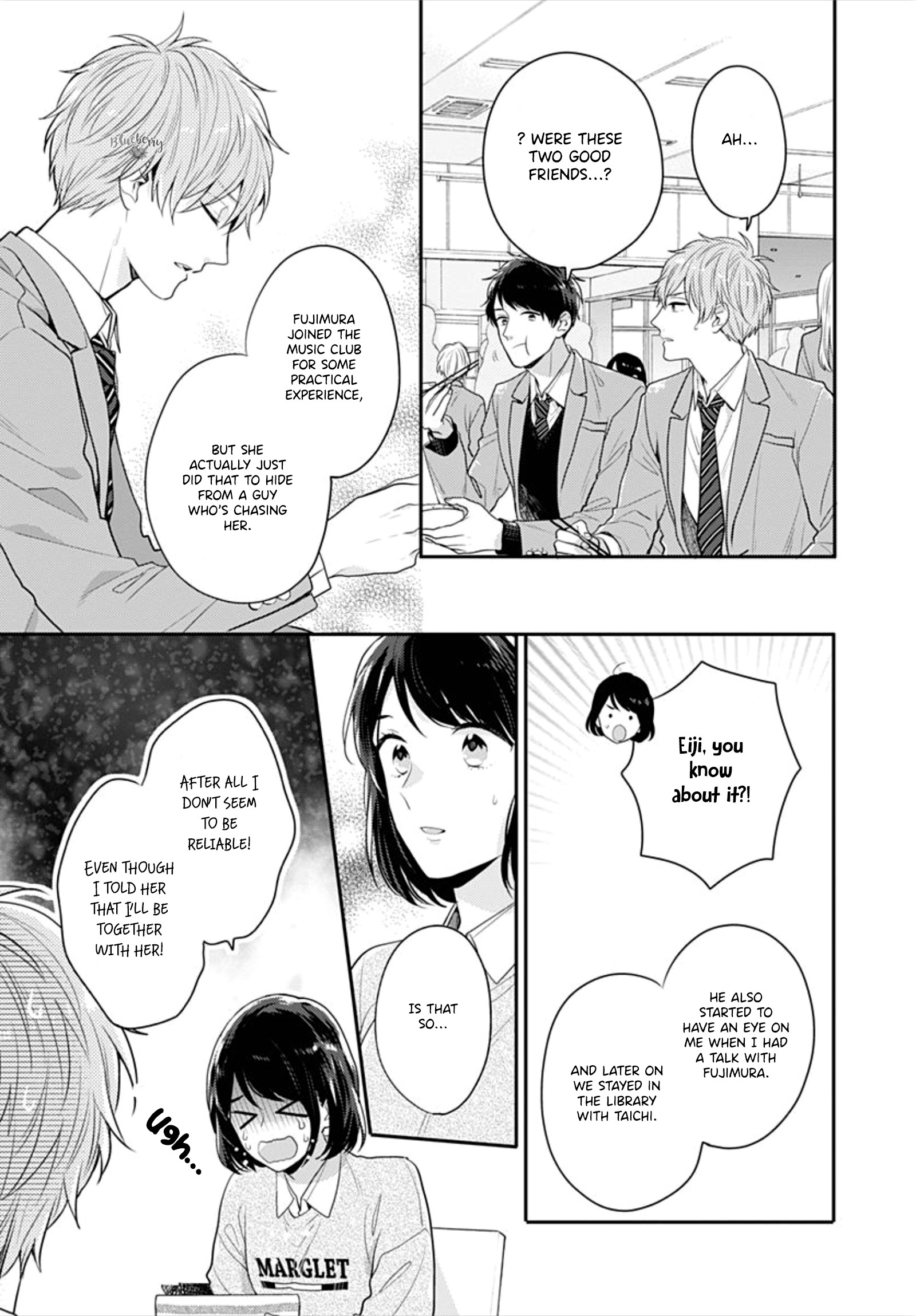 Koi Wo Shiranai Bokutachi Wa Chapter 31 #23