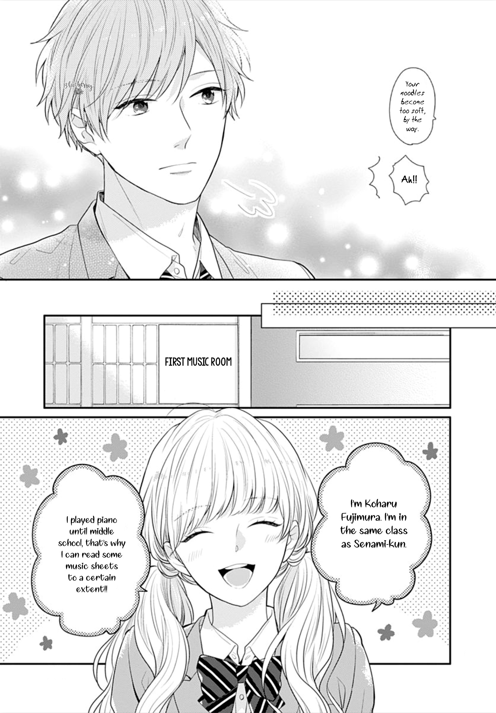 Koi Wo Shiranai Bokutachi Wa Chapter 31 #27