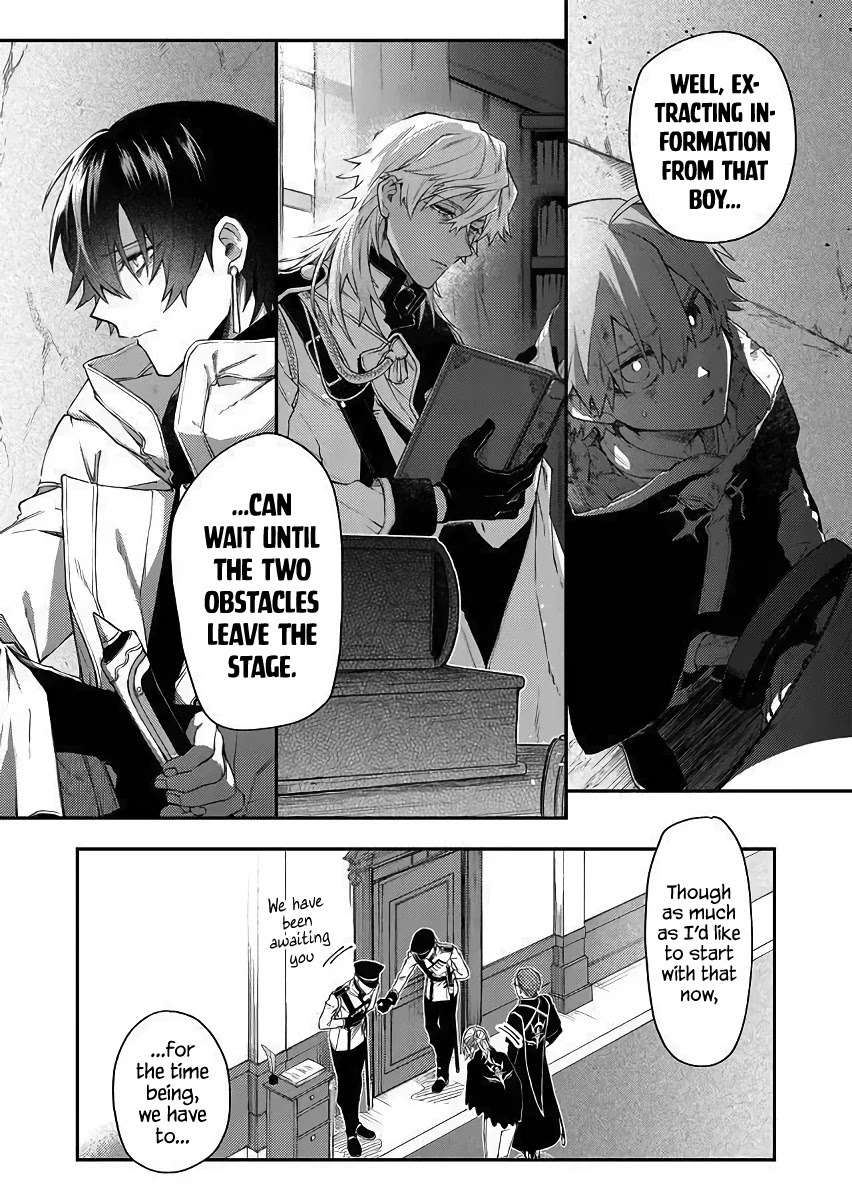 Fushi No Sougishi Chapter 43 #12