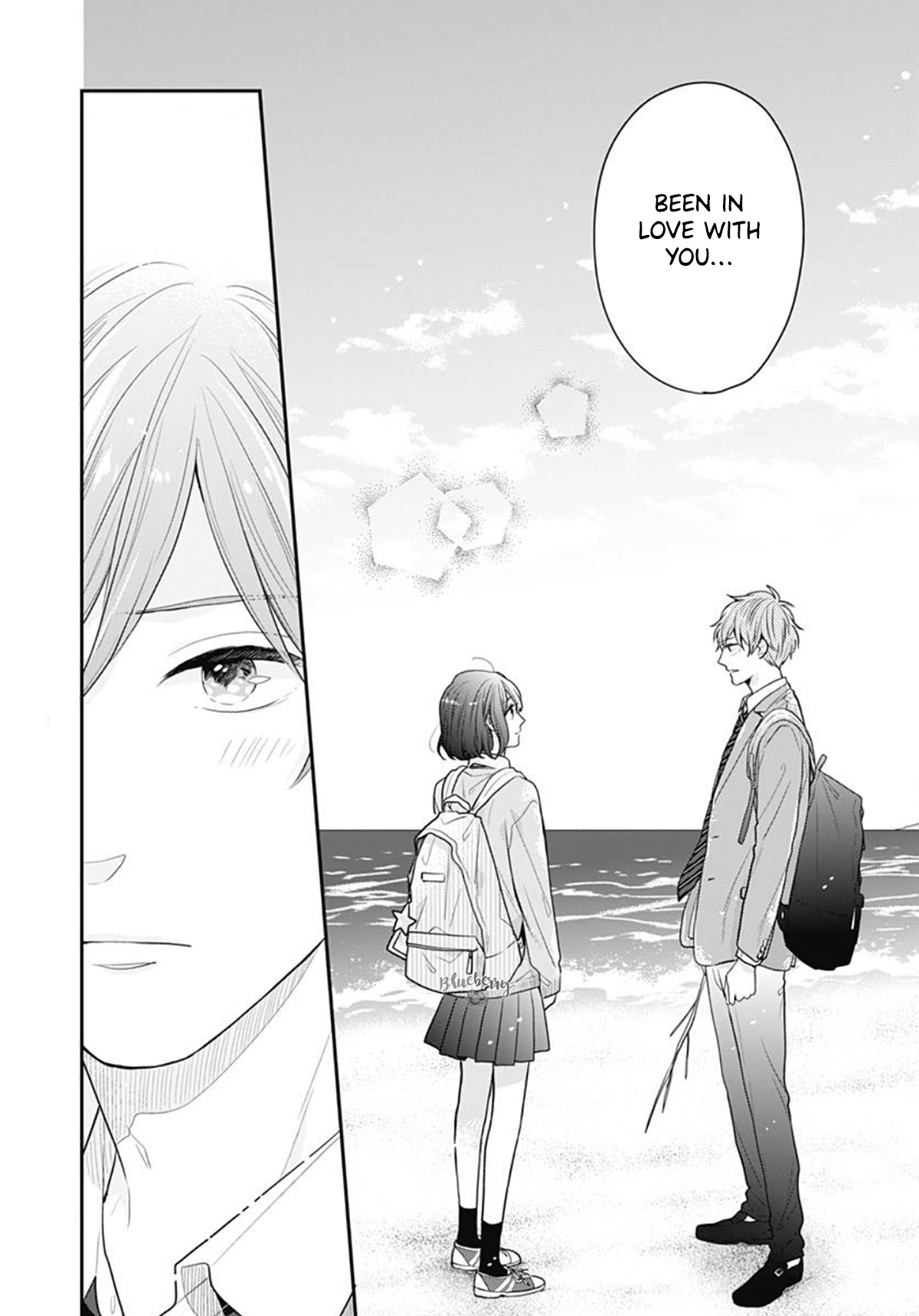 Koi Wo Shiranai Bokutachi Wa Chapter 29 #14