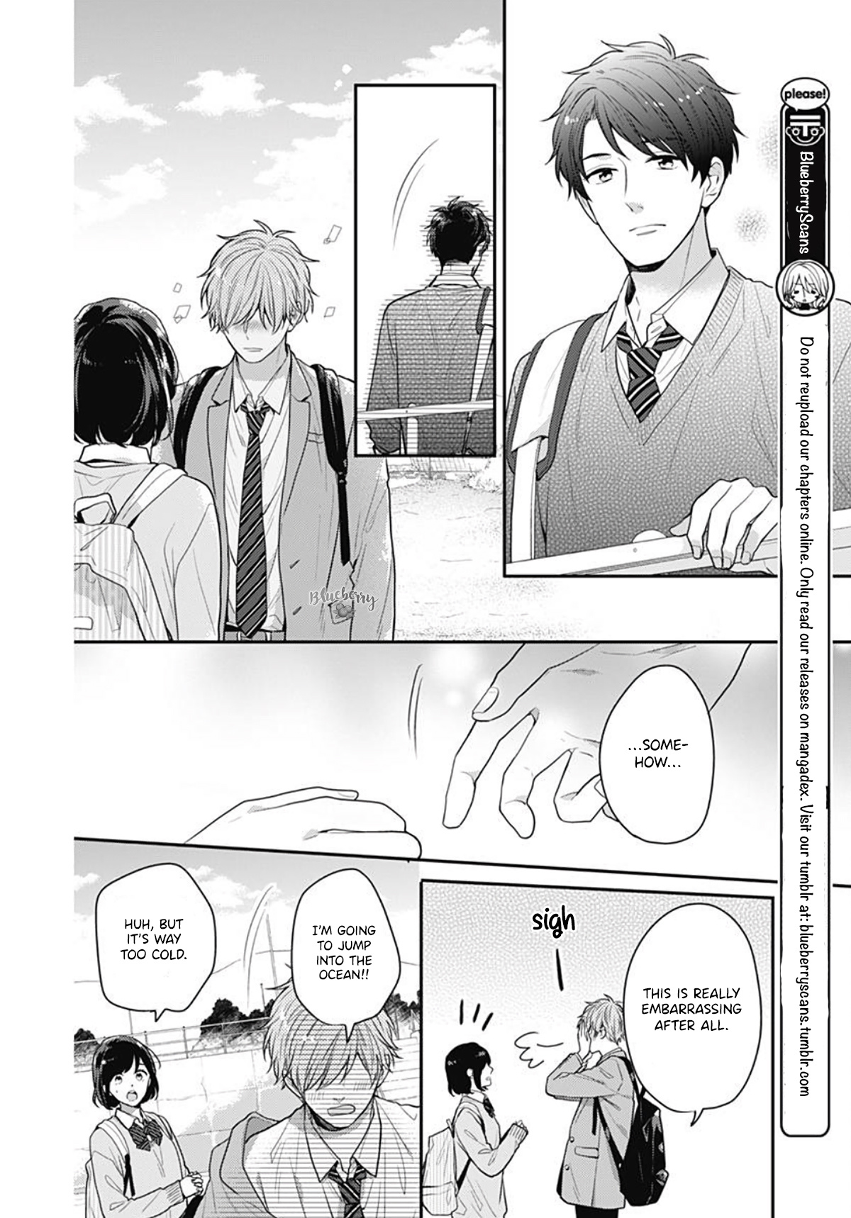 Koi Wo Shiranai Bokutachi Wa Chapter 29 #20