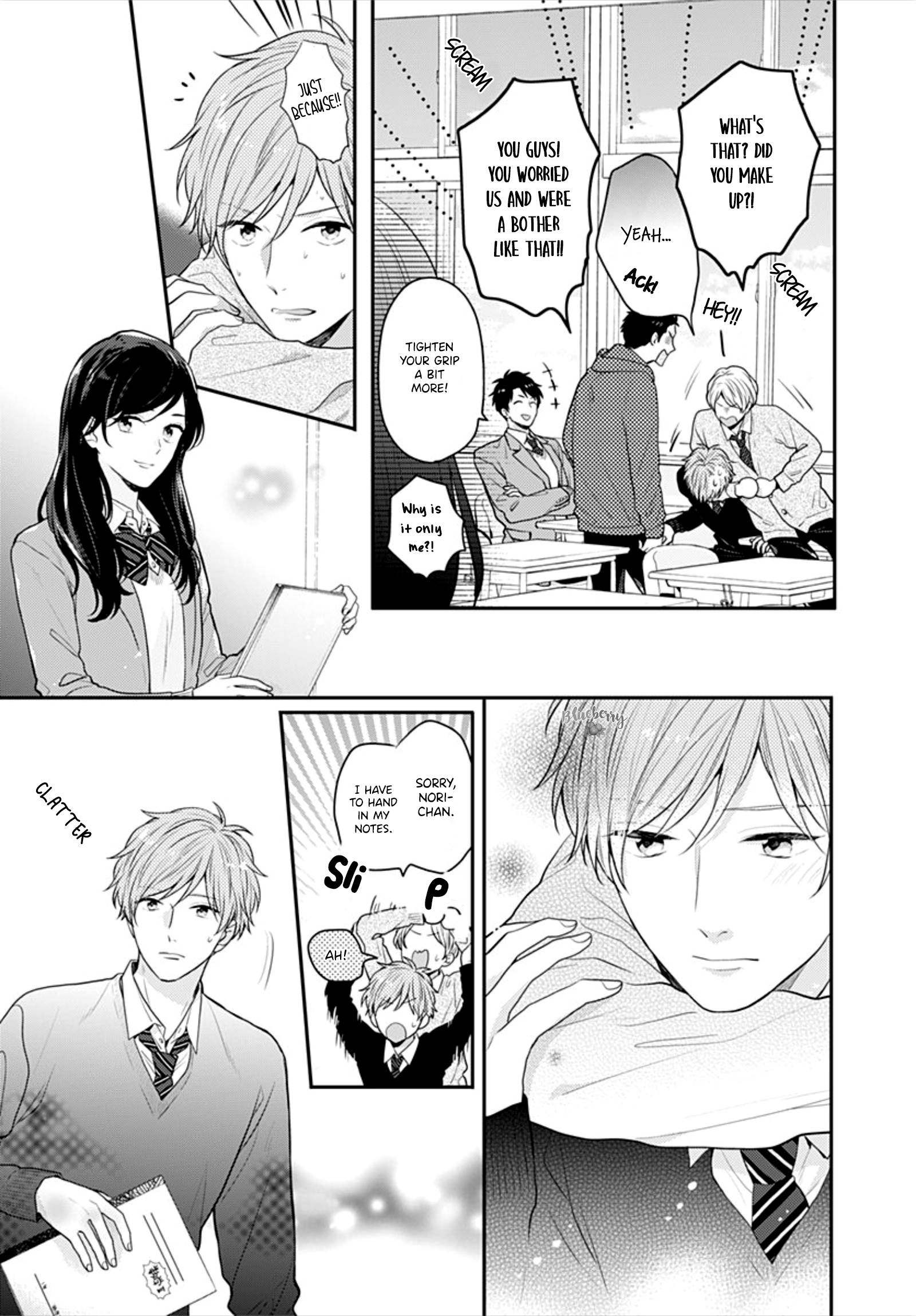 Koi Wo Shiranai Bokutachi Wa Chapter 30 #7