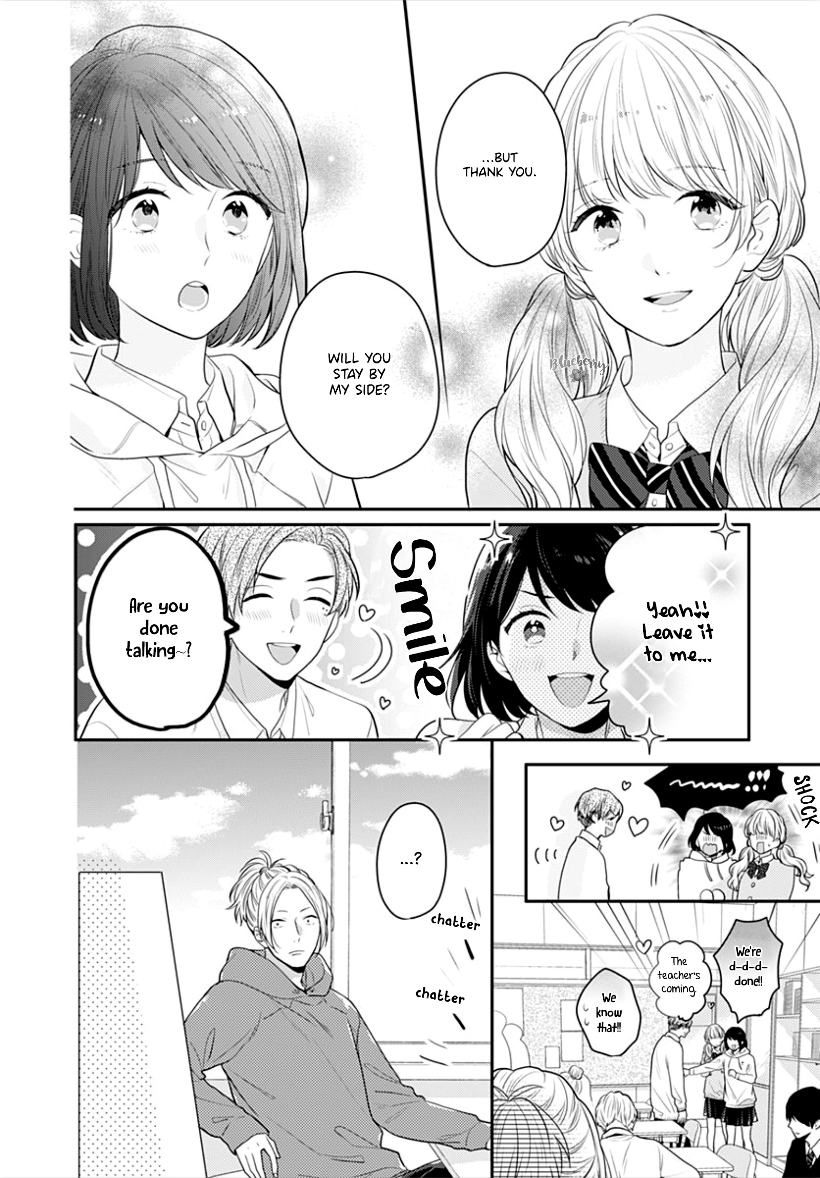 Koi Wo Shiranai Bokutachi Wa Chapter 30 #20