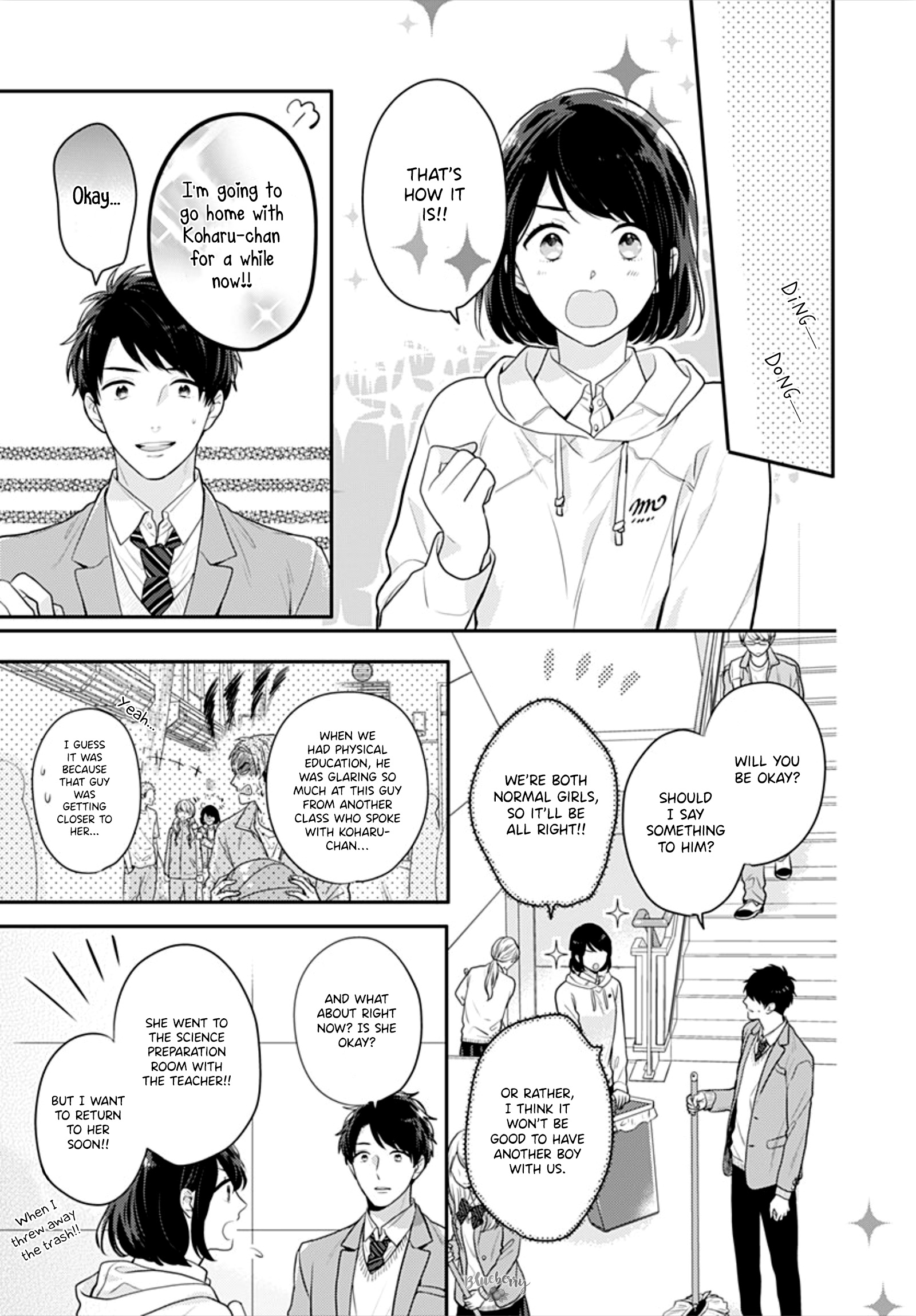 Koi Wo Shiranai Bokutachi Wa Chapter 30 #21