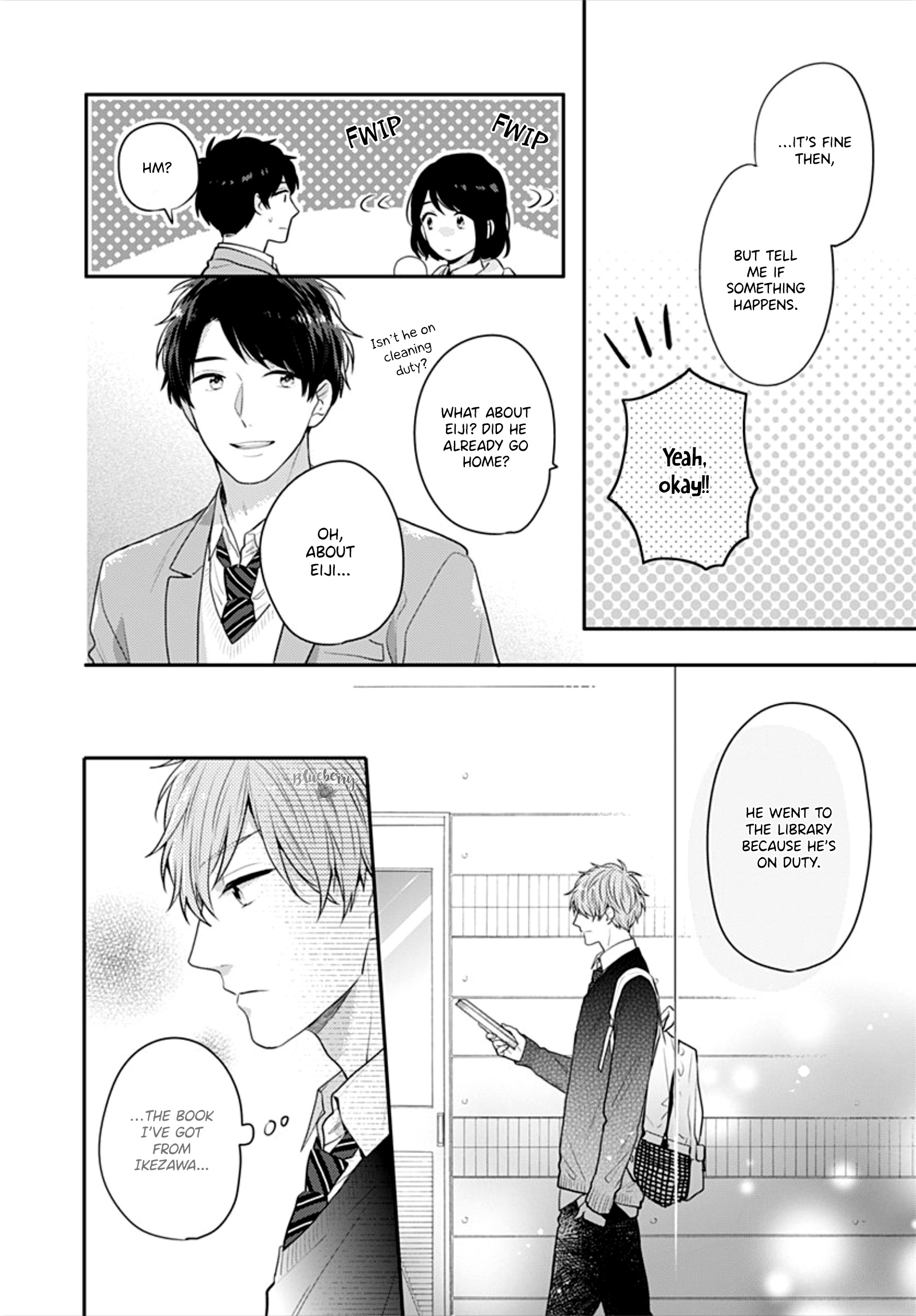 Koi Wo Shiranai Bokutachi Wa Chapter 30 #22