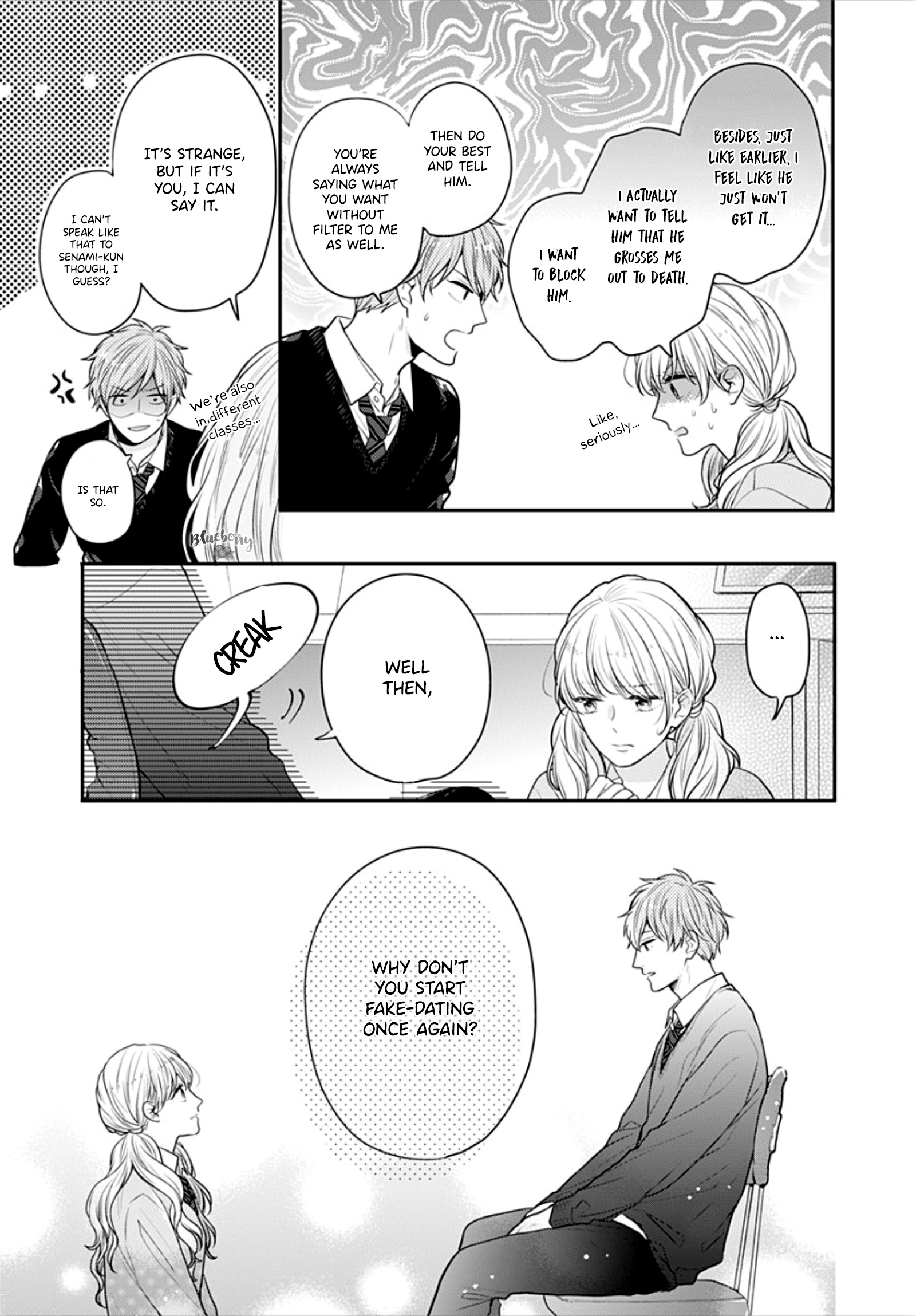 Koi Wo Shiranai Bokutachi Wa Chapter 30 #41