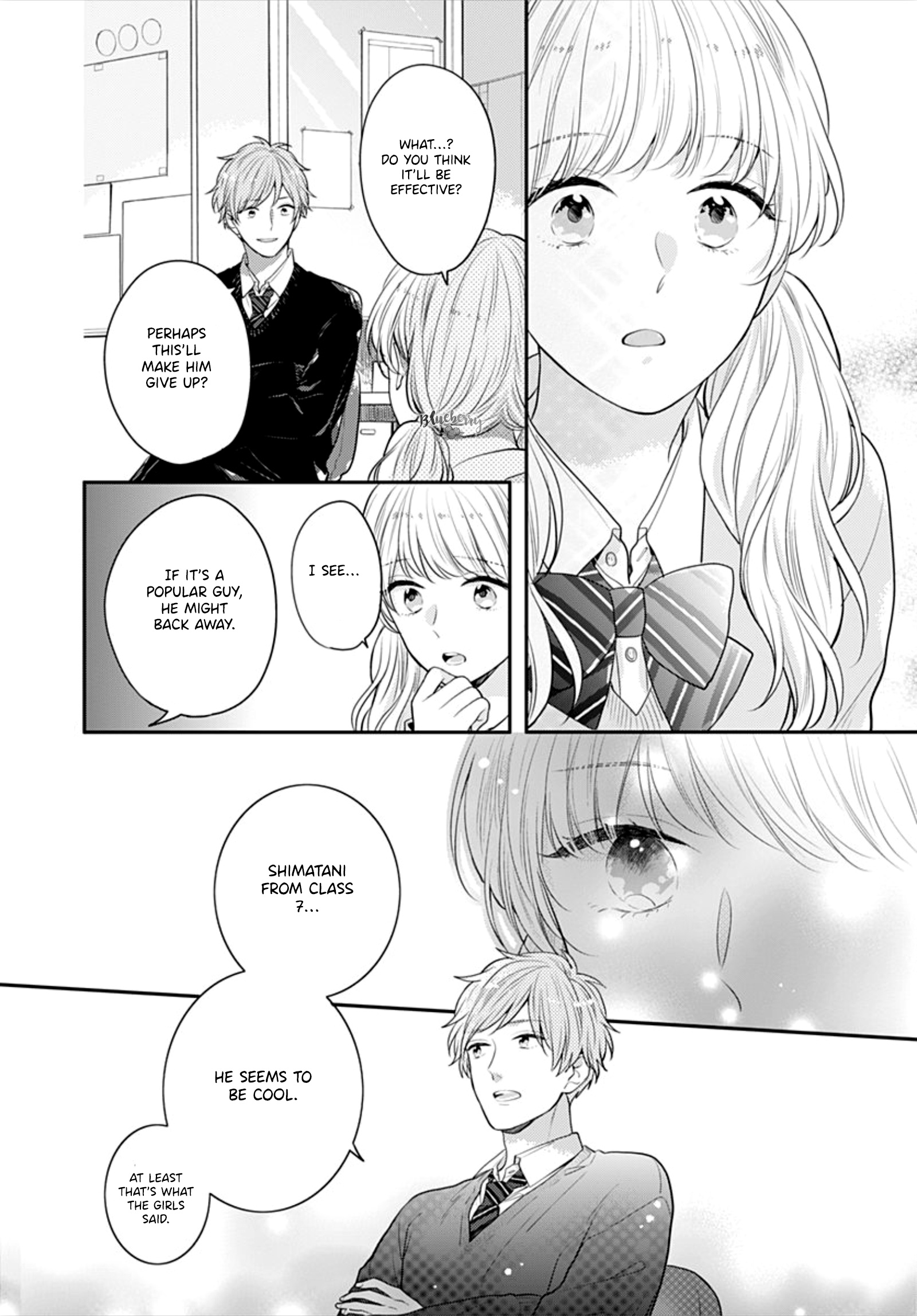 Koi Wo Shiranai Bokutachi Wa Chapter 30 #42