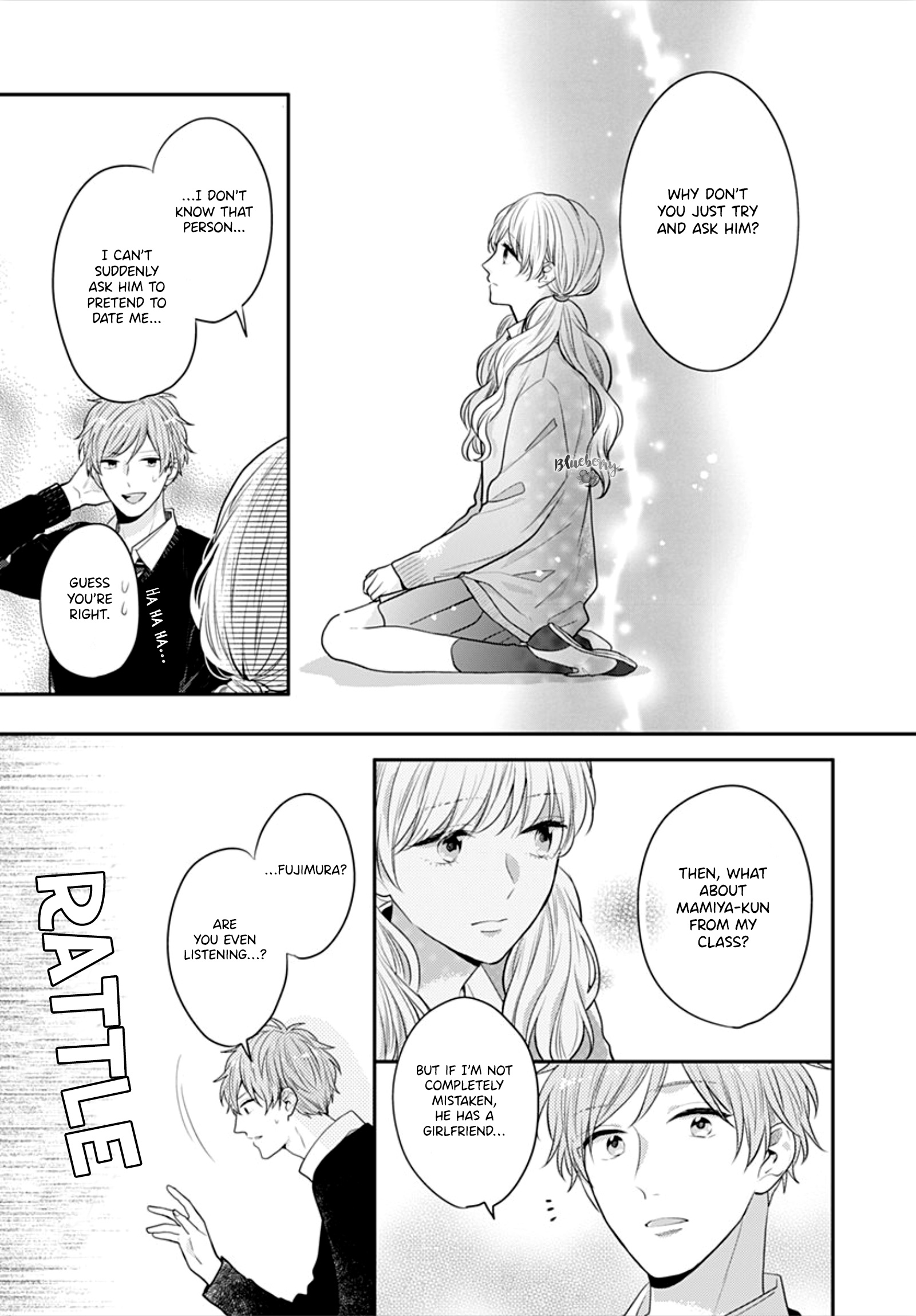 Koi Wo Shiranai Bokutachi Wa Chapter 30 #43