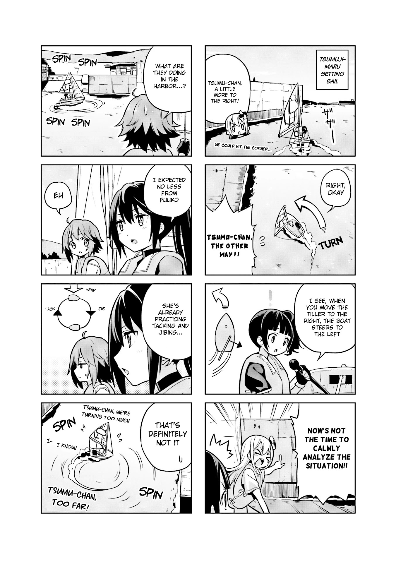 Shippuu Windmill! Chapter 7 #4