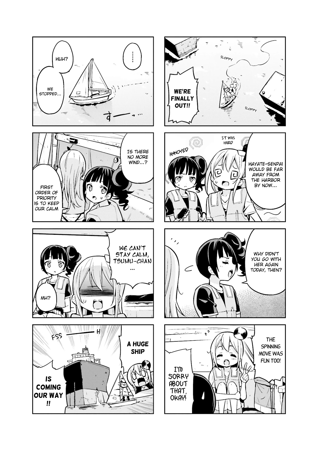 Shippuu Windmill! Chapter 7 #5