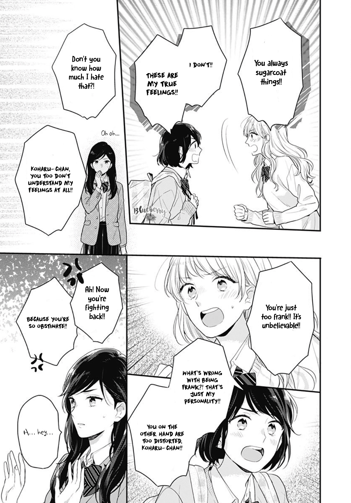 Koi Wo Shiranai Bokutachi Wa Chapter 28 #28