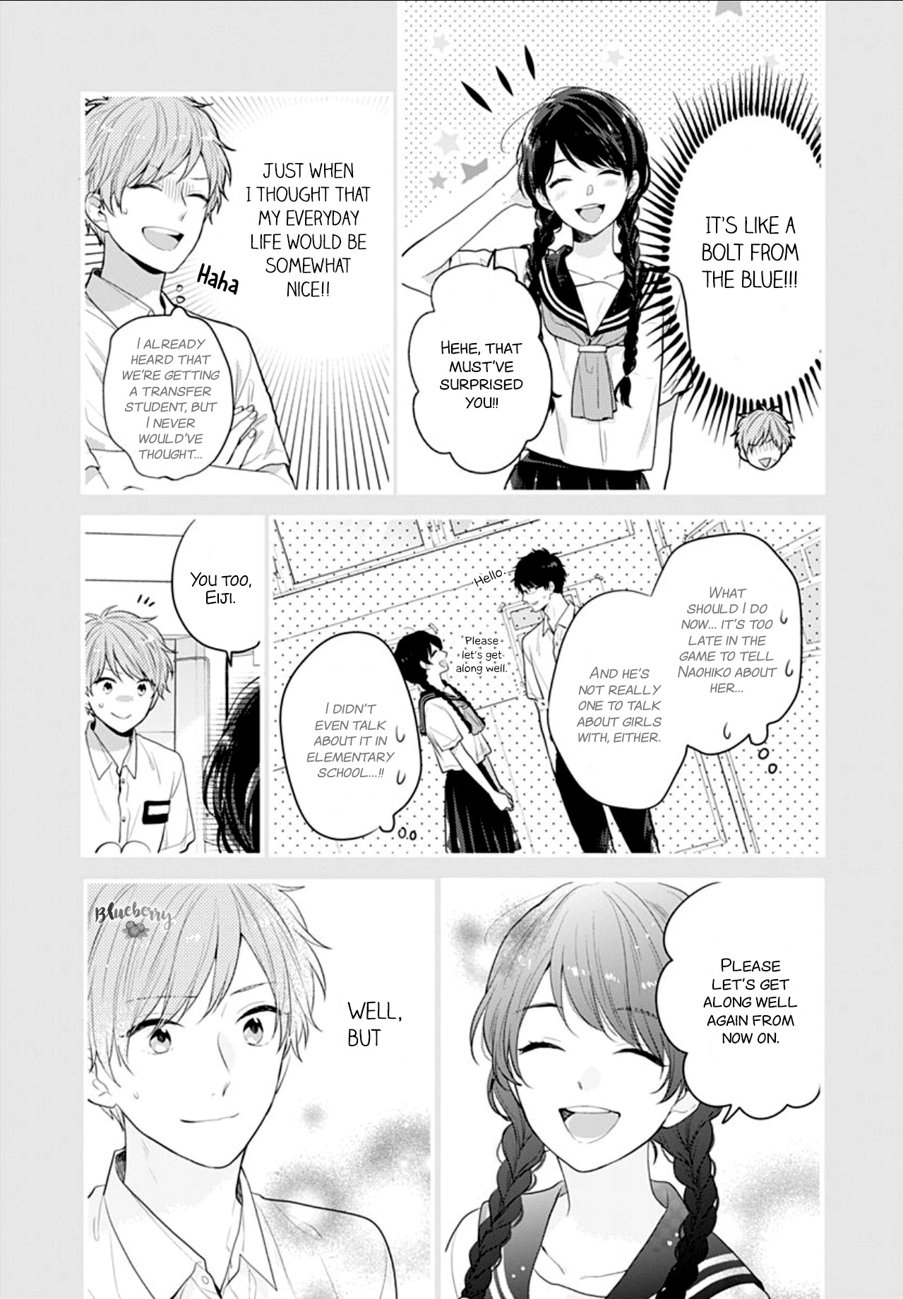 Koi Wo Shiranai Bokutachi Wa Chapter 27 #5