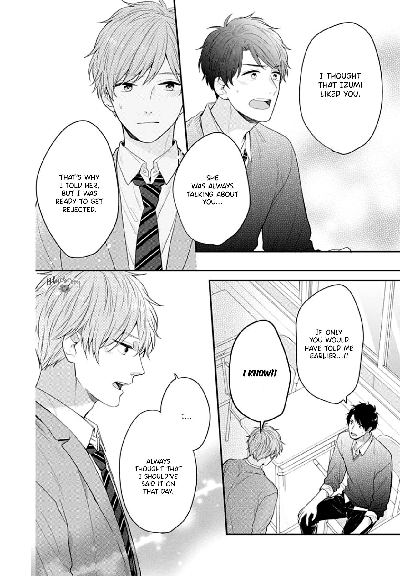 Koi Wo Shiranai Bokutachi Wa Chapter 27 #24