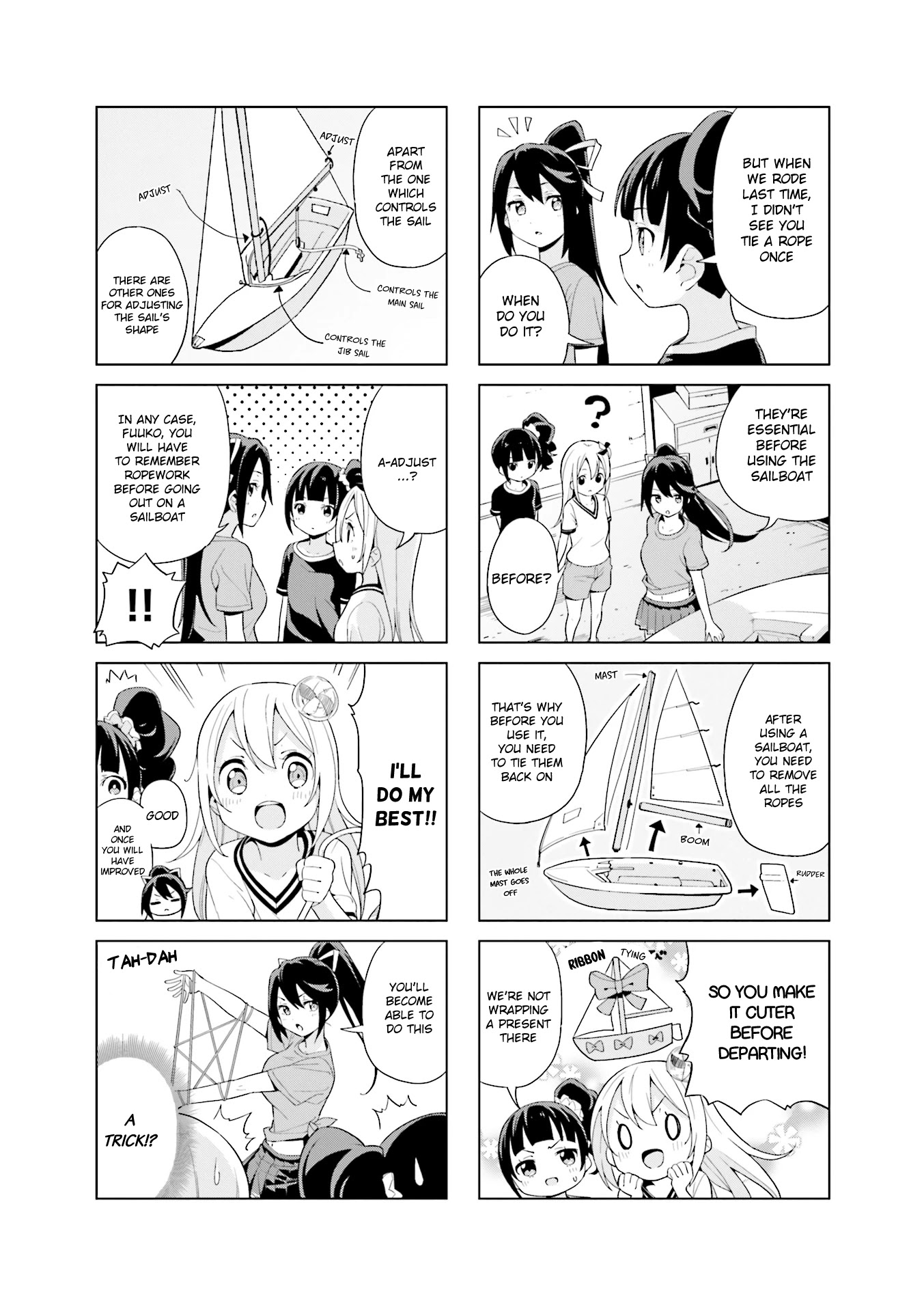 Shippuu Windmill! Chapter 3 #2