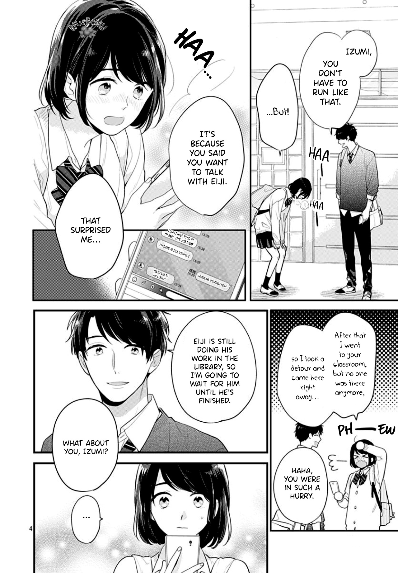 Koi Wo Shiranai Bokutachi Wa Chapter 26 #6