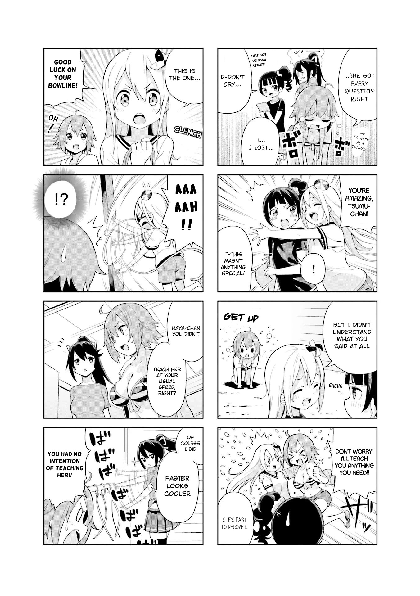 Shippuu Windmill! Chapter 3 #6