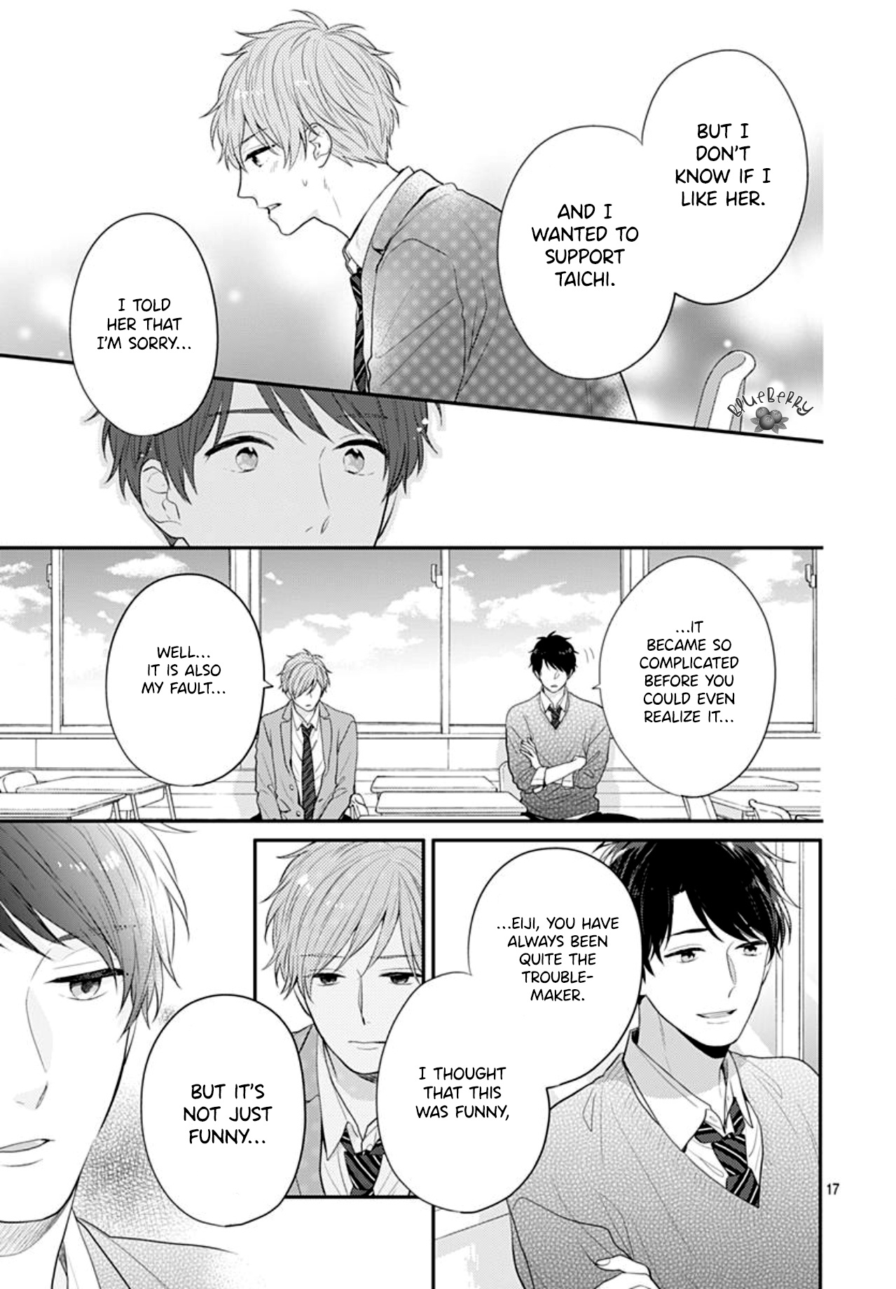 Koi Wo Shiranai Bokutachi Wa Chapter 26 #19