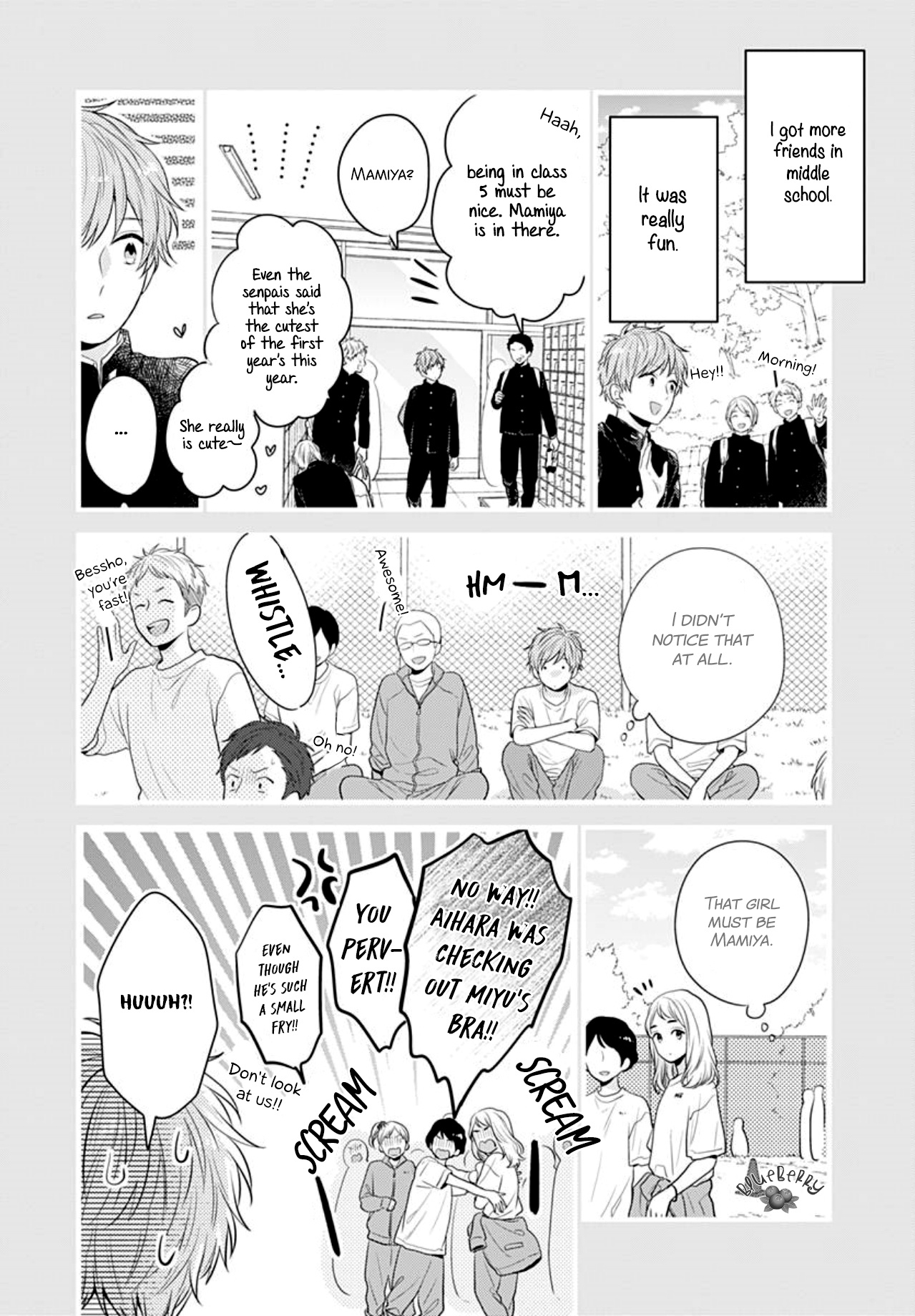 Koi Wo Shiranai Bokutachi Wa Chapter 26 #34