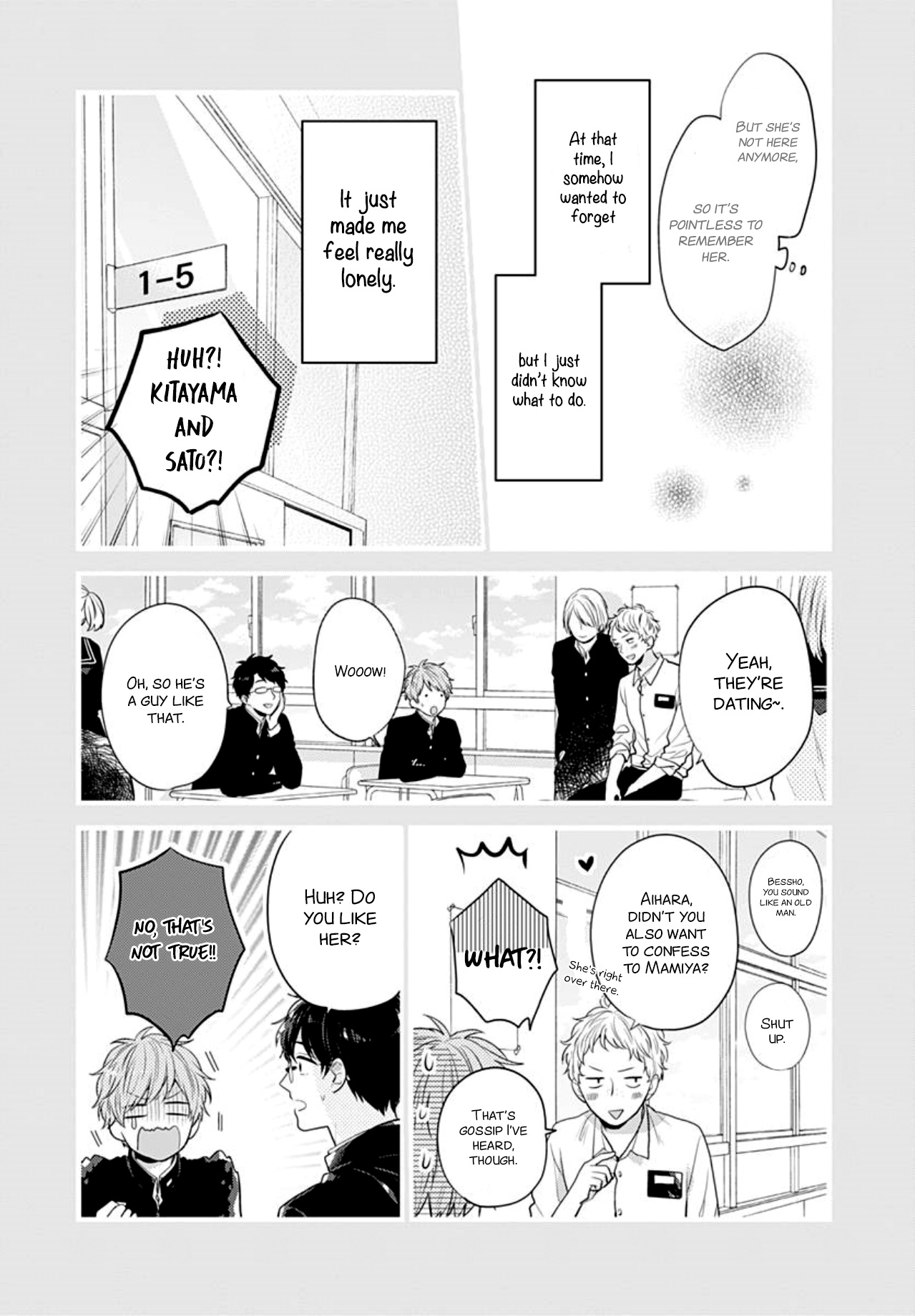 Koi Wo Shiranai Bokutachi Wa Chapter 26 #36