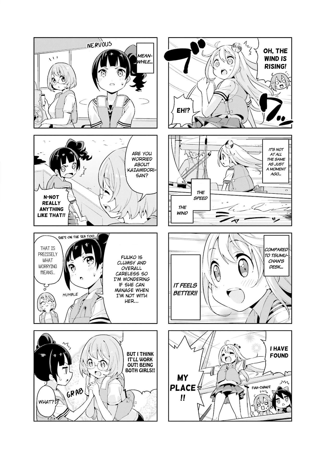 Shippuu Windmill! Chapter 2 #8