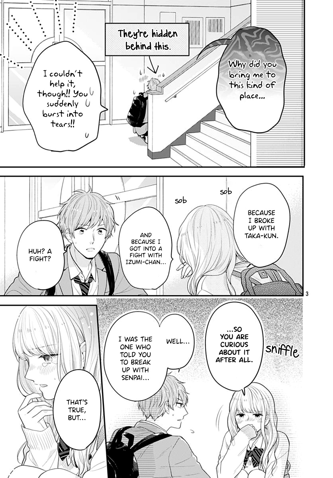 Koi Wo Shiranai Bokutachi Wa Chapter 25 #5